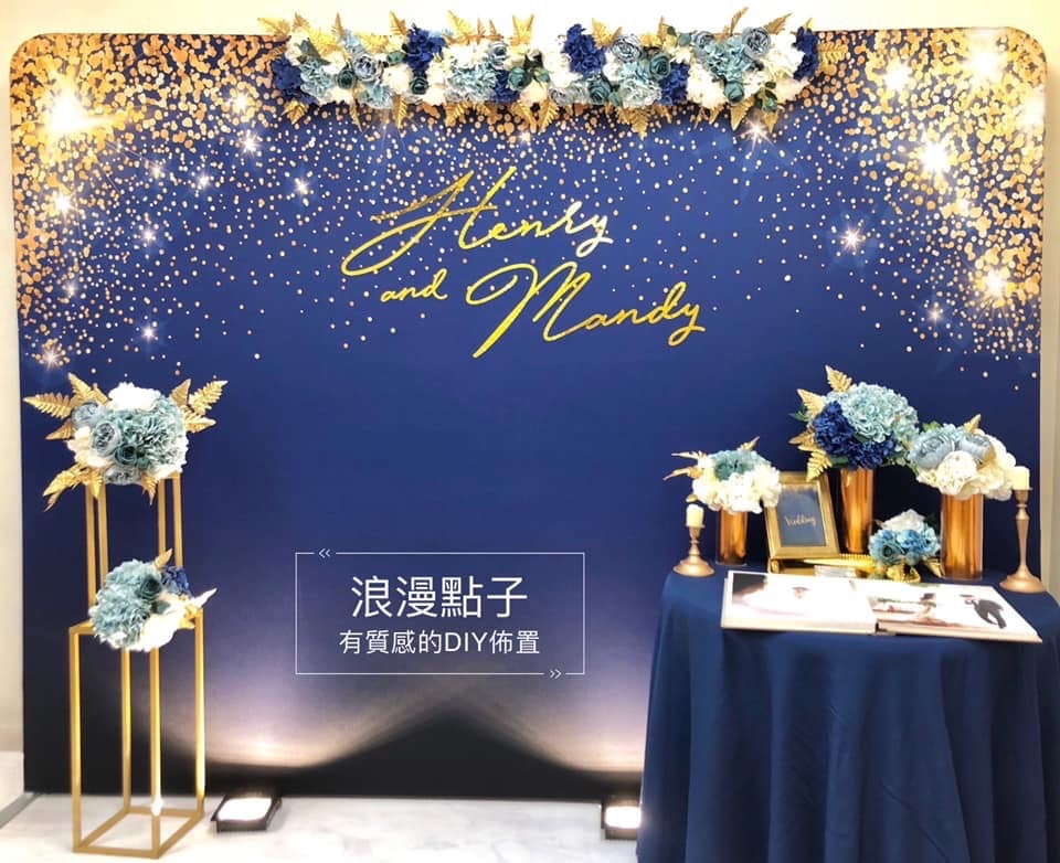 5號 浪漫星空 (背板寬度300公分)