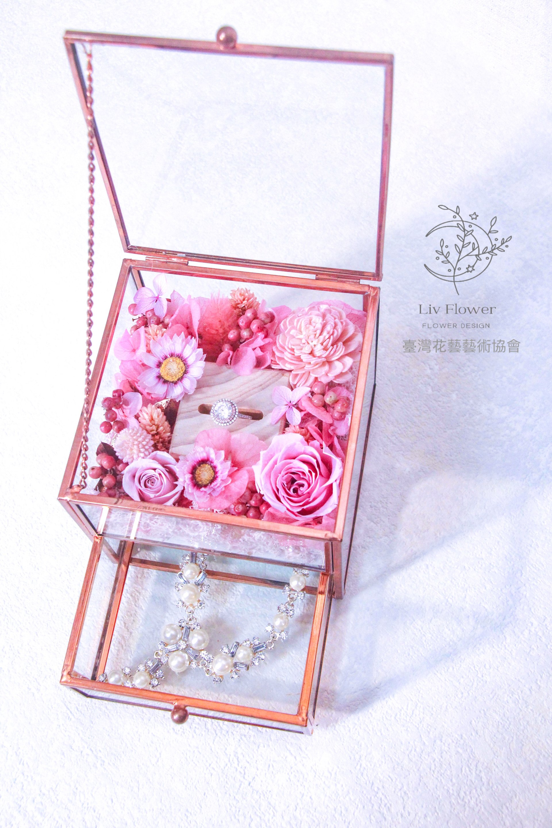 BFC商業不凋&乾燥花基礎應用證書 (台灣花藝藝術協會)