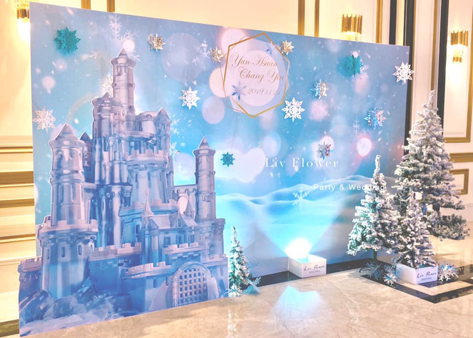 皇家薇庭婚宴會館