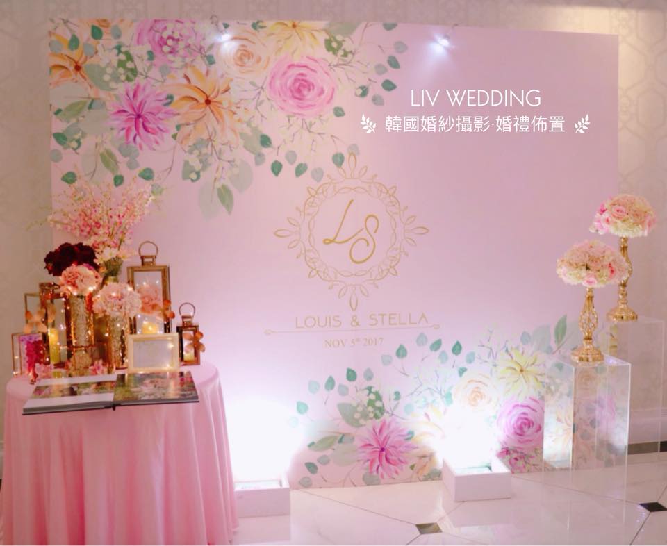 星靚點花園酒店