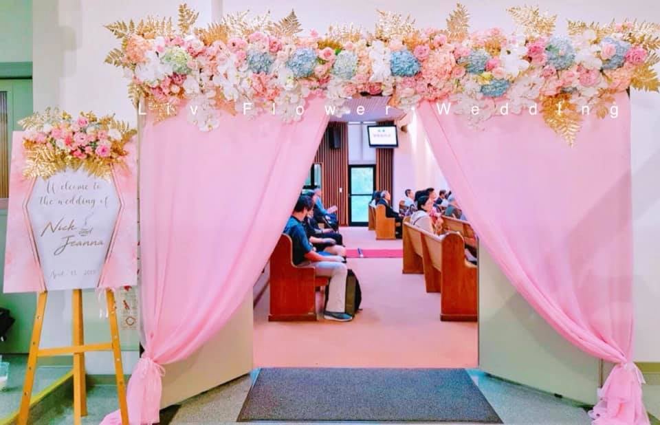 新店基督長老教會