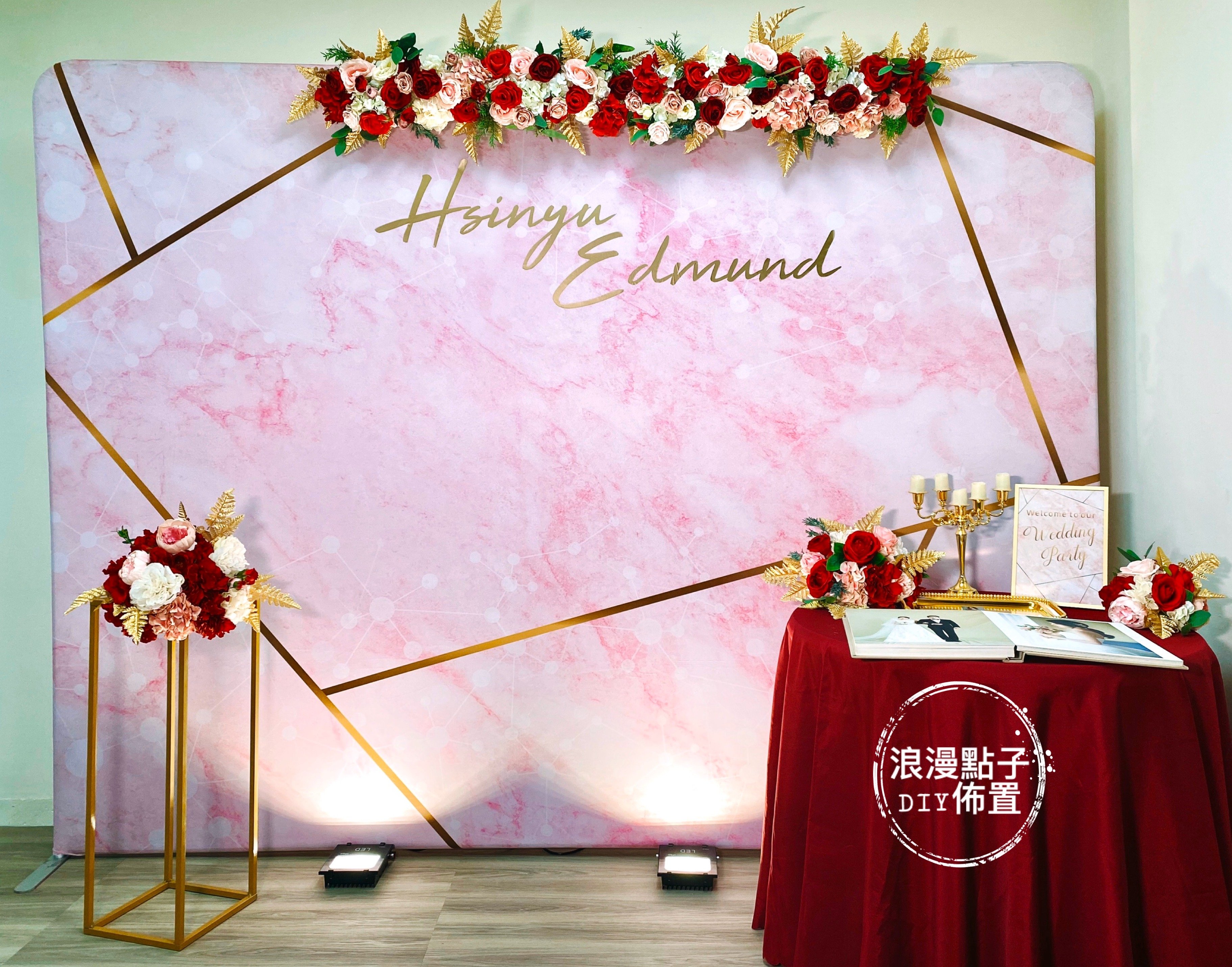 6號 甜蜜大理石(背板寬度300公分)