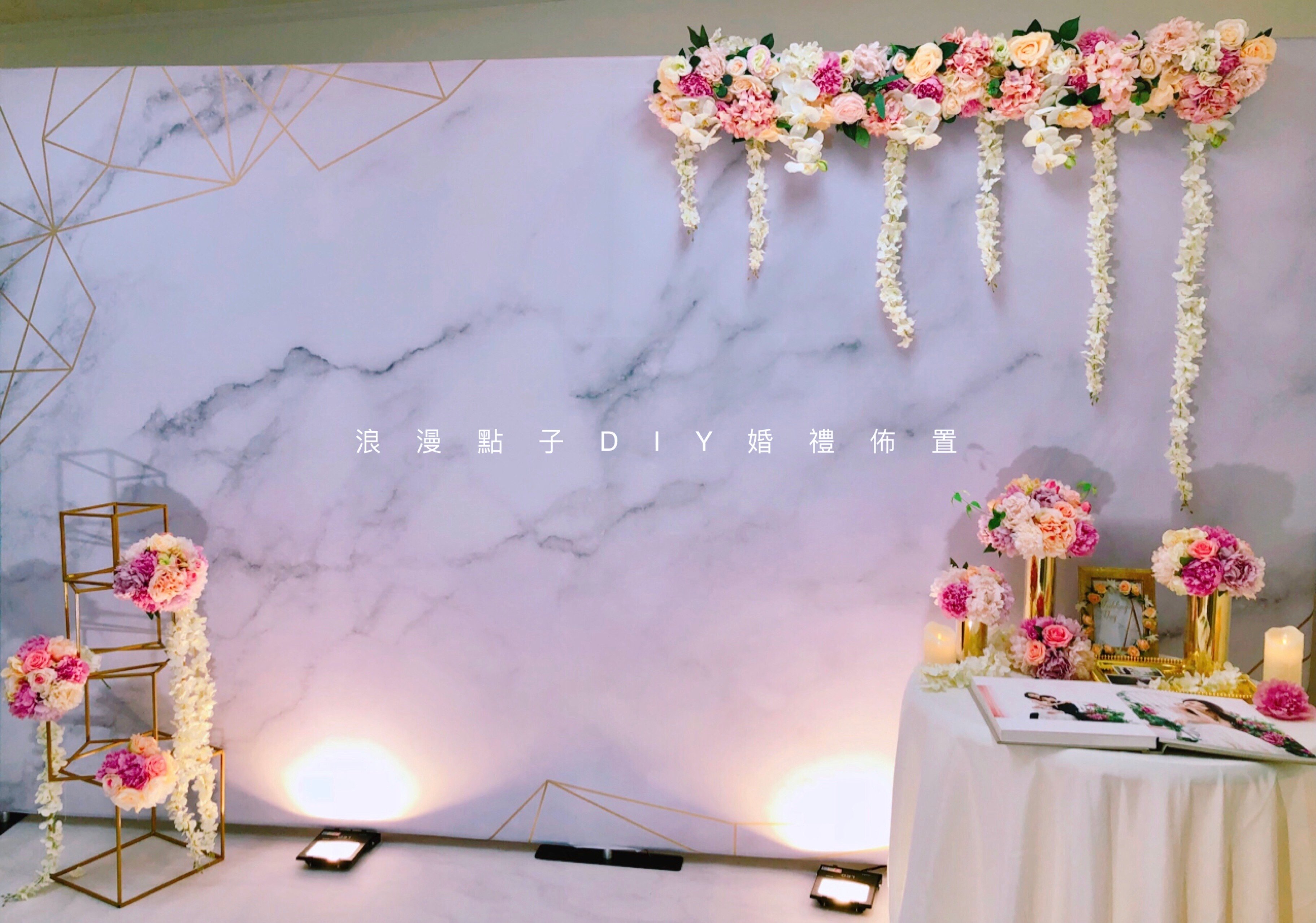 7號 花園大理石(背板寬度400公分)