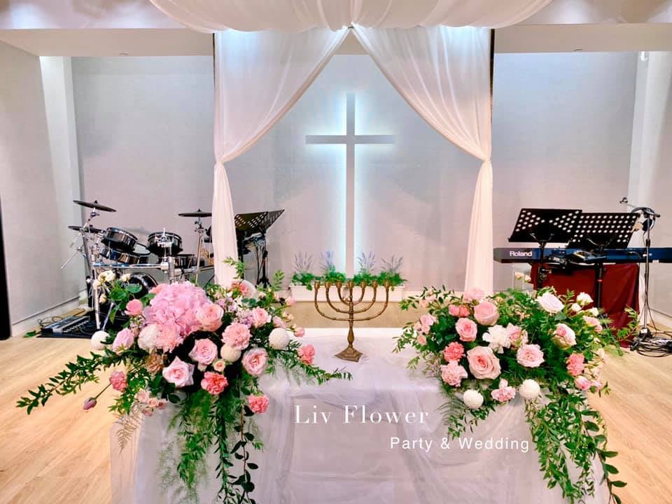 利河伯使徒中心