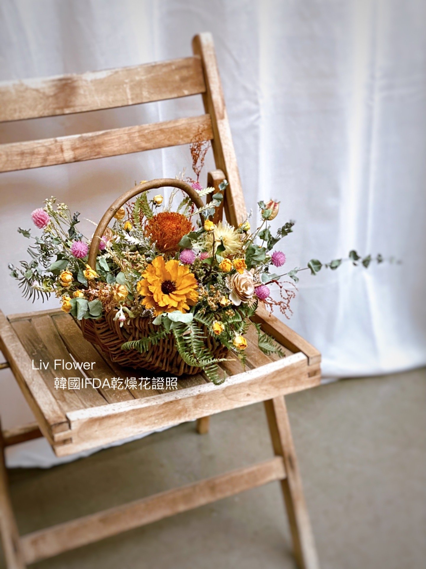 乾燥花體驗課 乾燥花花籃