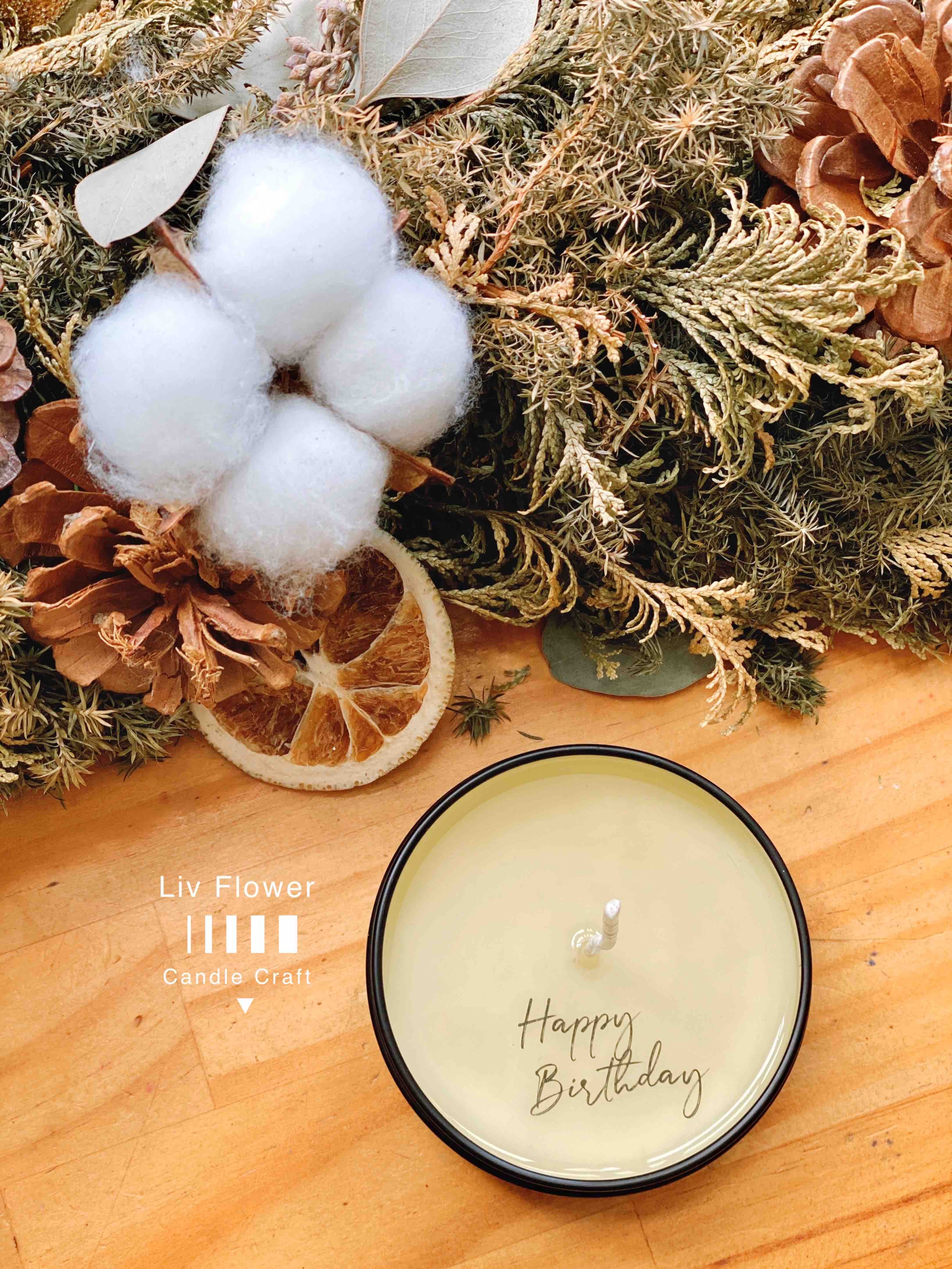 KCCA韓國香氛蠟燭證照師資班-初級課程