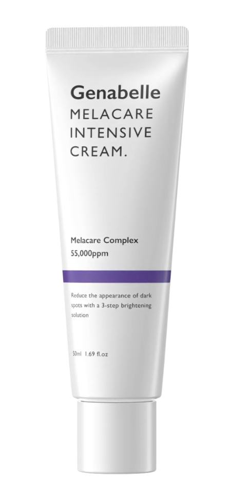 美白淡斑面霜 50ml