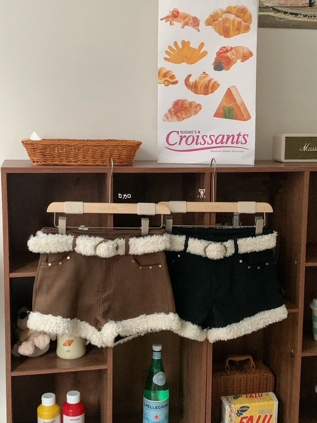 冬日麂皮雪寶短褲