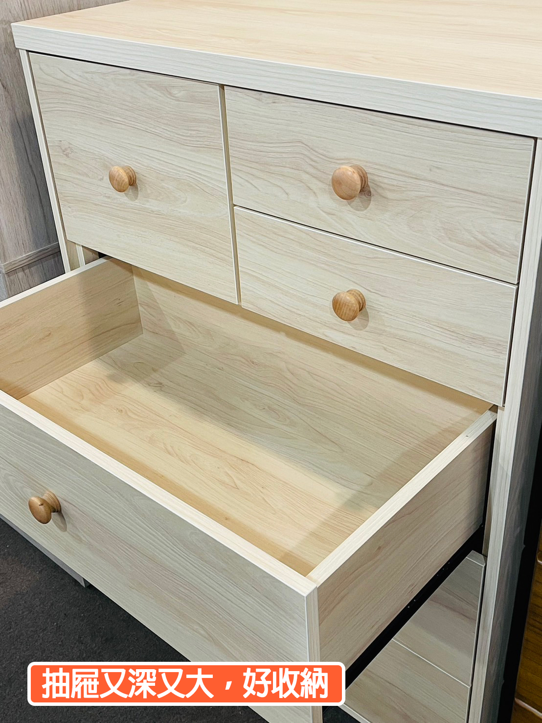 沐兒耐磨六斗櫃