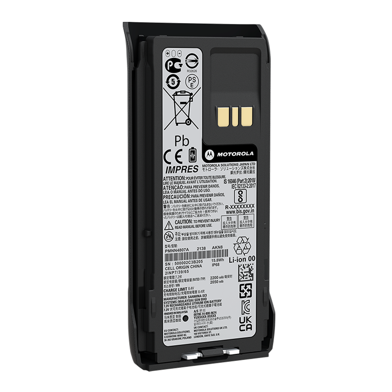 PMNN4807 PMNN4807A 適用 R7 R7a 原廠高密度薄鋰電池