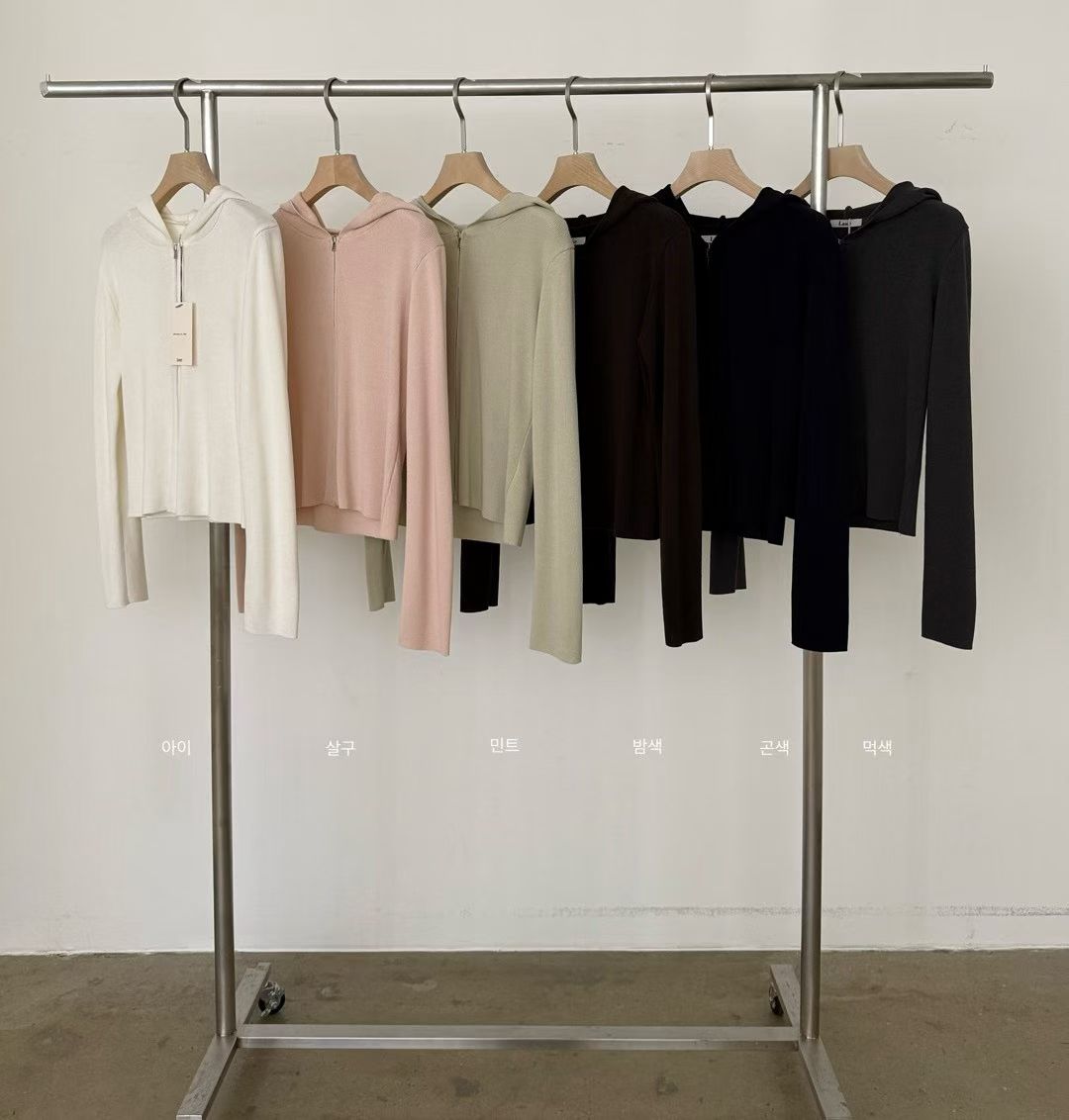 開團中早鳥價！《L&K》hoodie zip-up外套