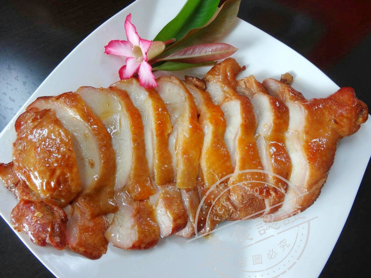 哈燒黃金腿(帶踝去骨)