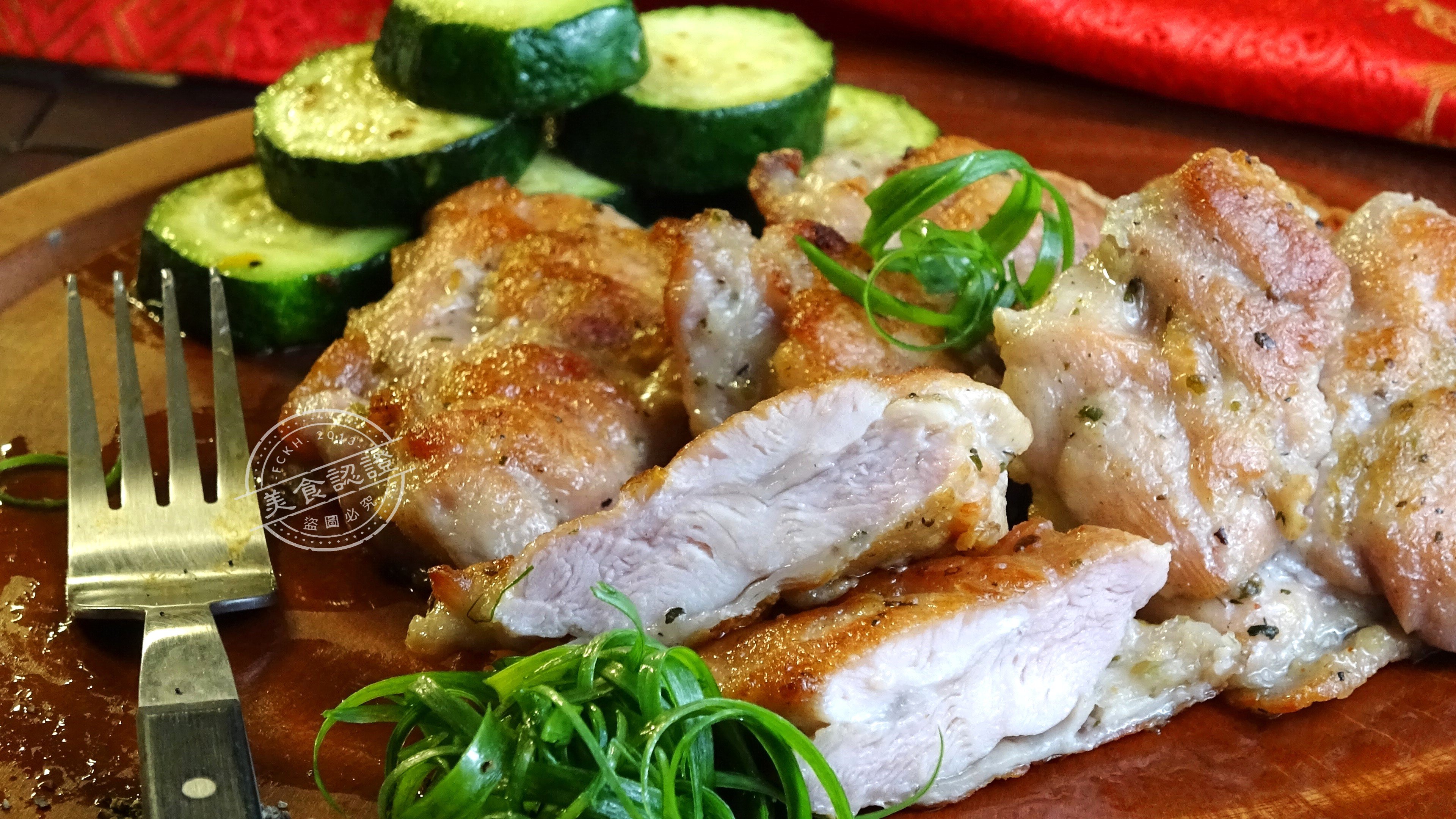 田園香草雞腿排