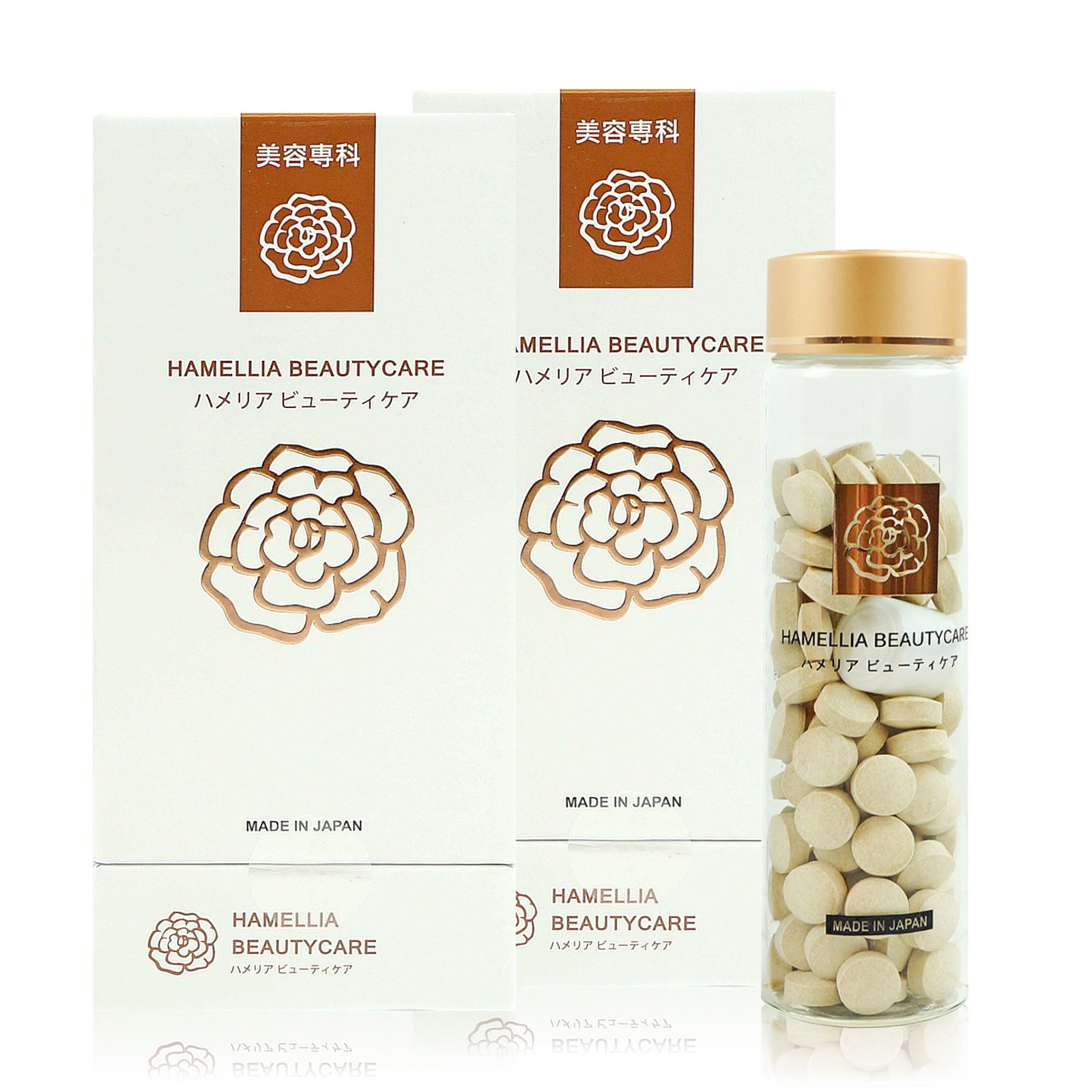 【iMeuu愛美悠】HAMELLIA 哈美尼雅(120錠x2盒) 日本製造 南光製藥 口服玻尿酸 膠原蛋白 附提袋