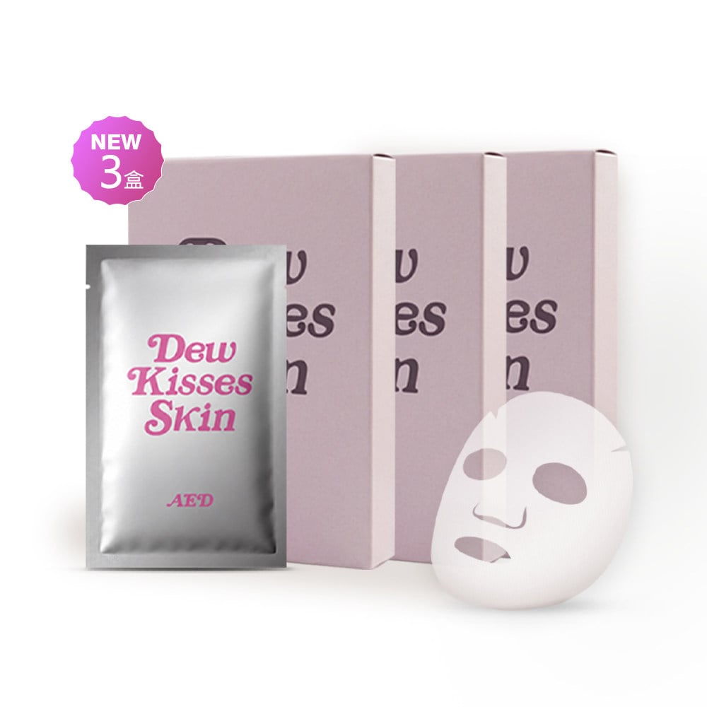【iMeuu愛美悠】AED積雪草保濕安瓶急救面膜3盒(共15片入)無香料 水羽絲 術後保養 醫美術後 空姐最愛