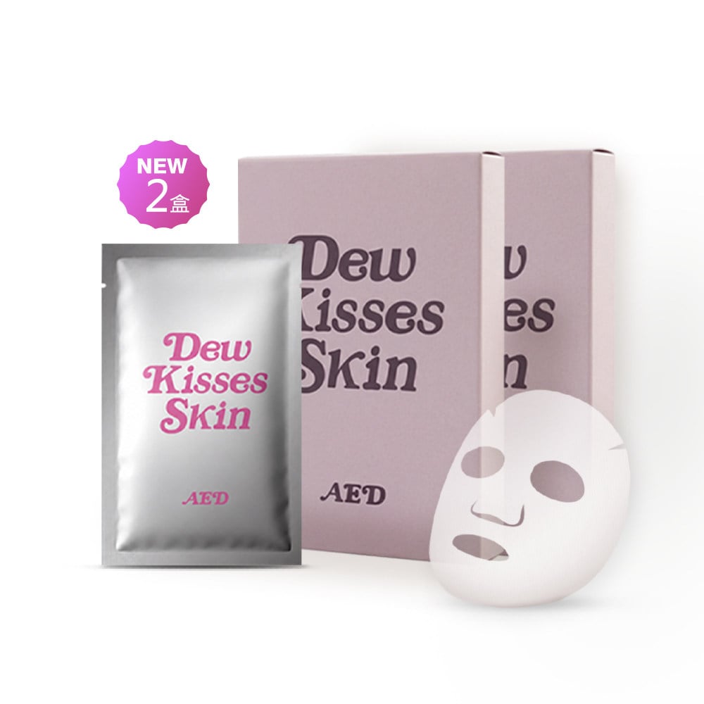 【iMeuu愛美悠】AED積雪草保濕安瓶急救面膜2盒(共10片入)術後保養 醫美術後 無香料 水羽絲