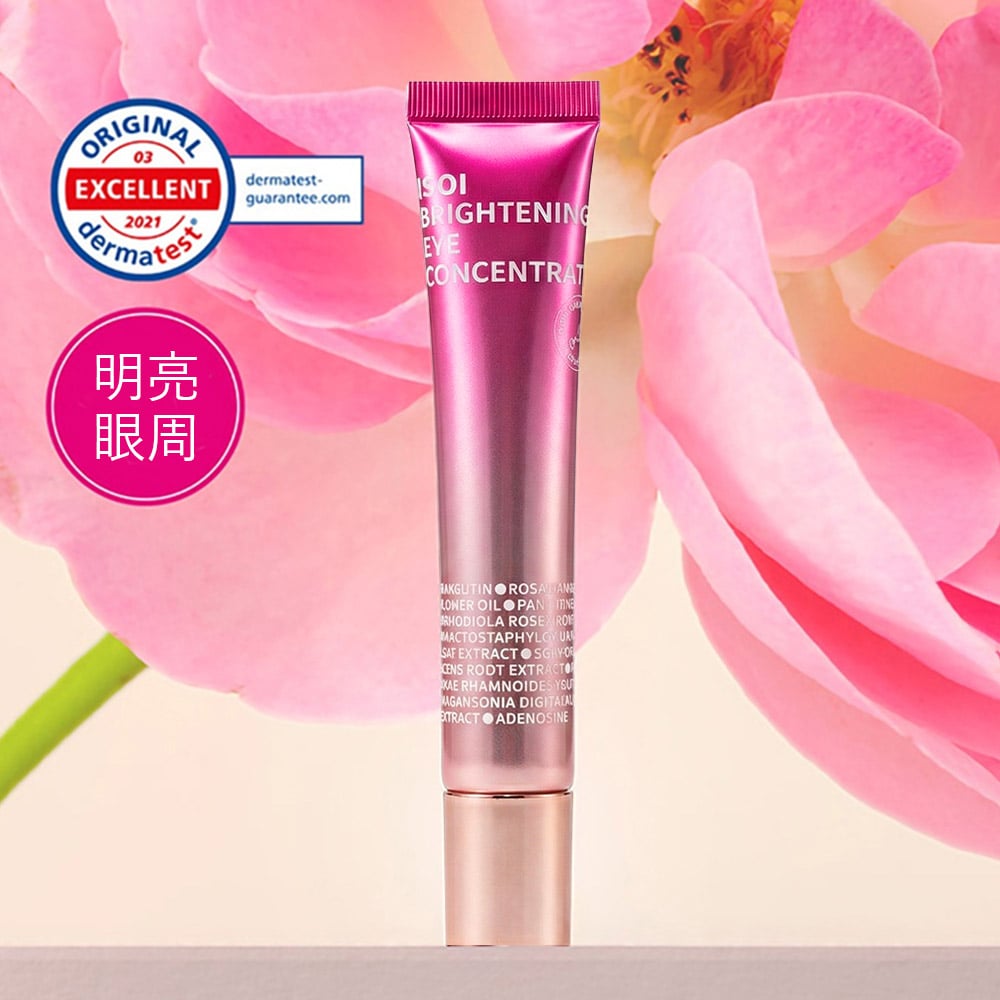 【iMeuu愛美悠】ISOI 保加利亞玫瑰眼周光采修護霜17ml 眼周細紋 緊緻眼周  撫平細紋 保濕鎖水 暗沉不均勻