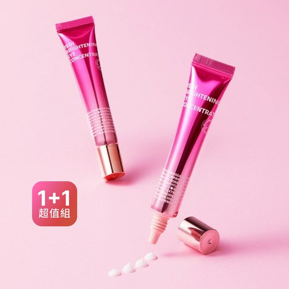【iMeuu愛美悠】ISOI 保加利亞玫瑰眼周光采修護霜17ml/平行輸入 眼周細紋 緊緻眼周  撫平細紋 保濕鎖水 暗沉不均勻(複製)