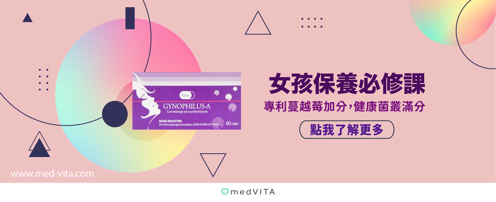 https://www.med-vita.com/pages/202608