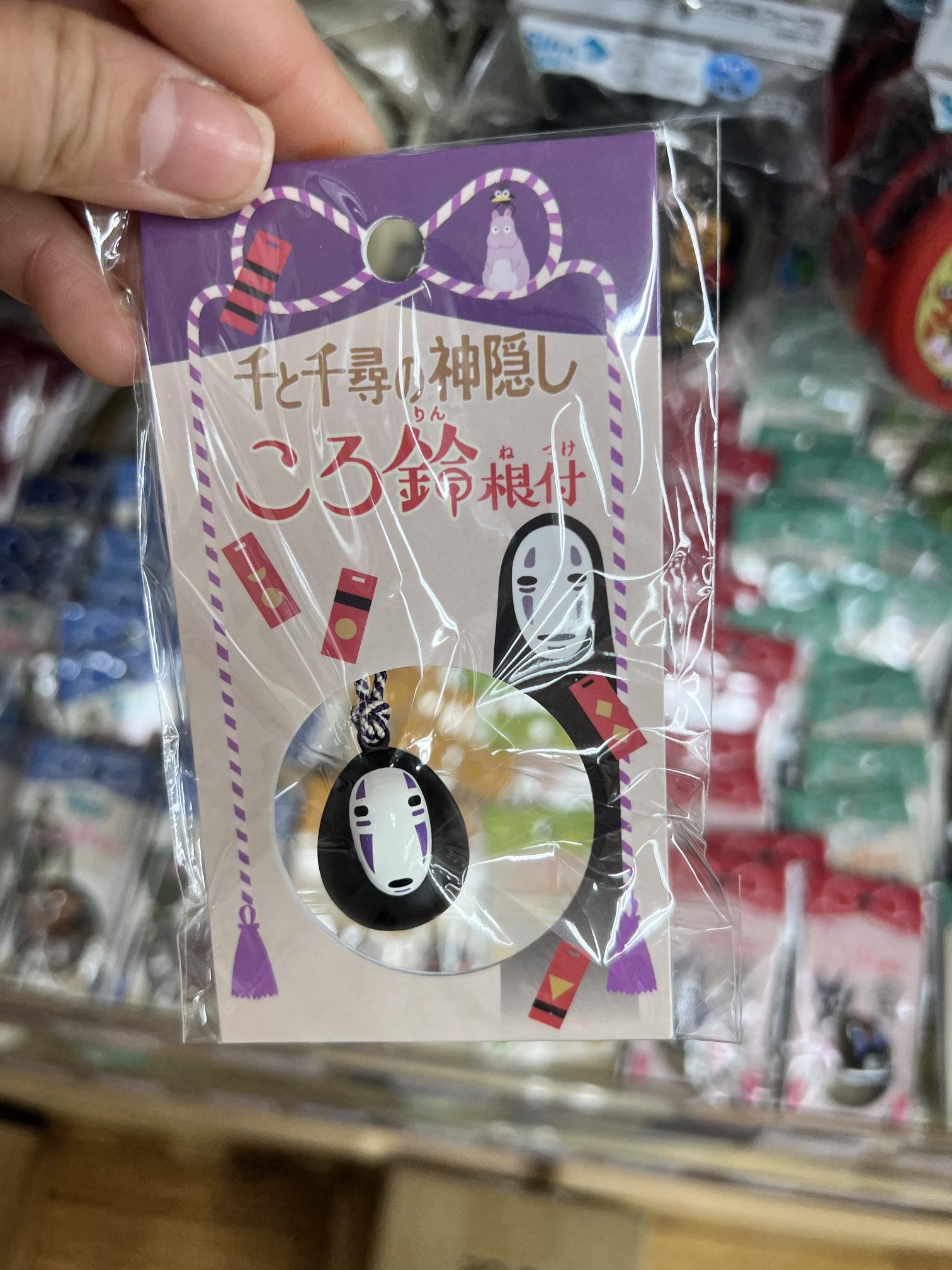 吉卜力 系列 鈴鐺掛飾
