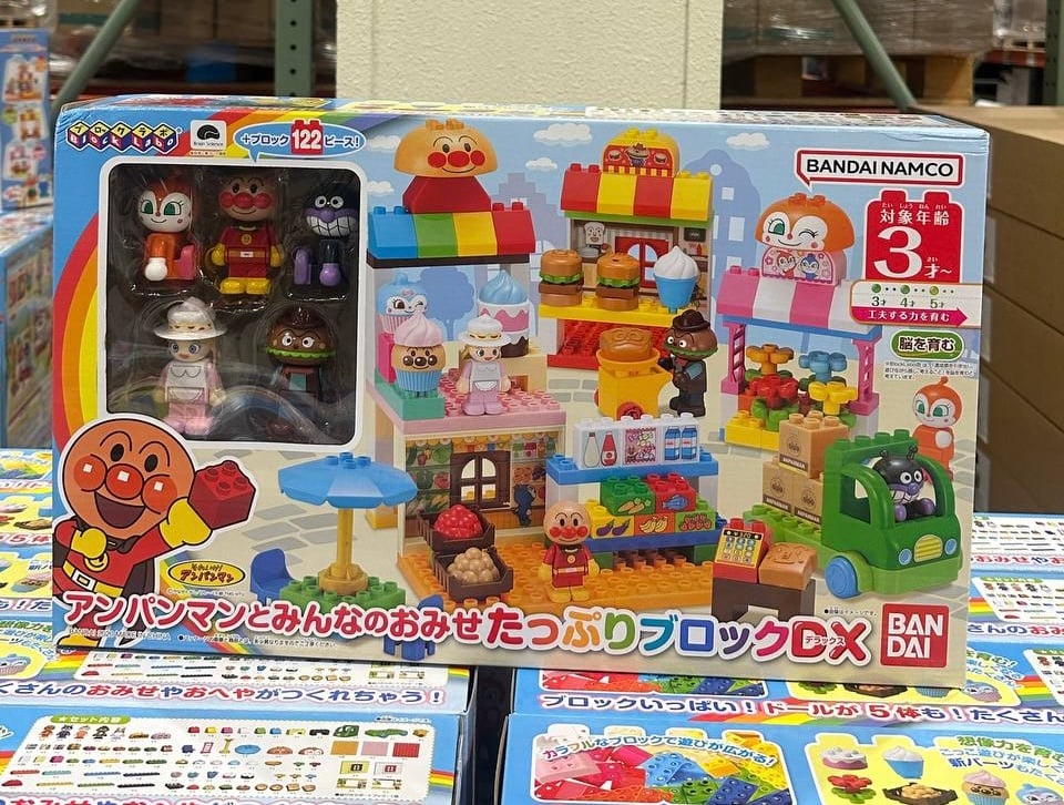 麵包超人和大家的商店 積木 商店街 豪華版 DX 86045