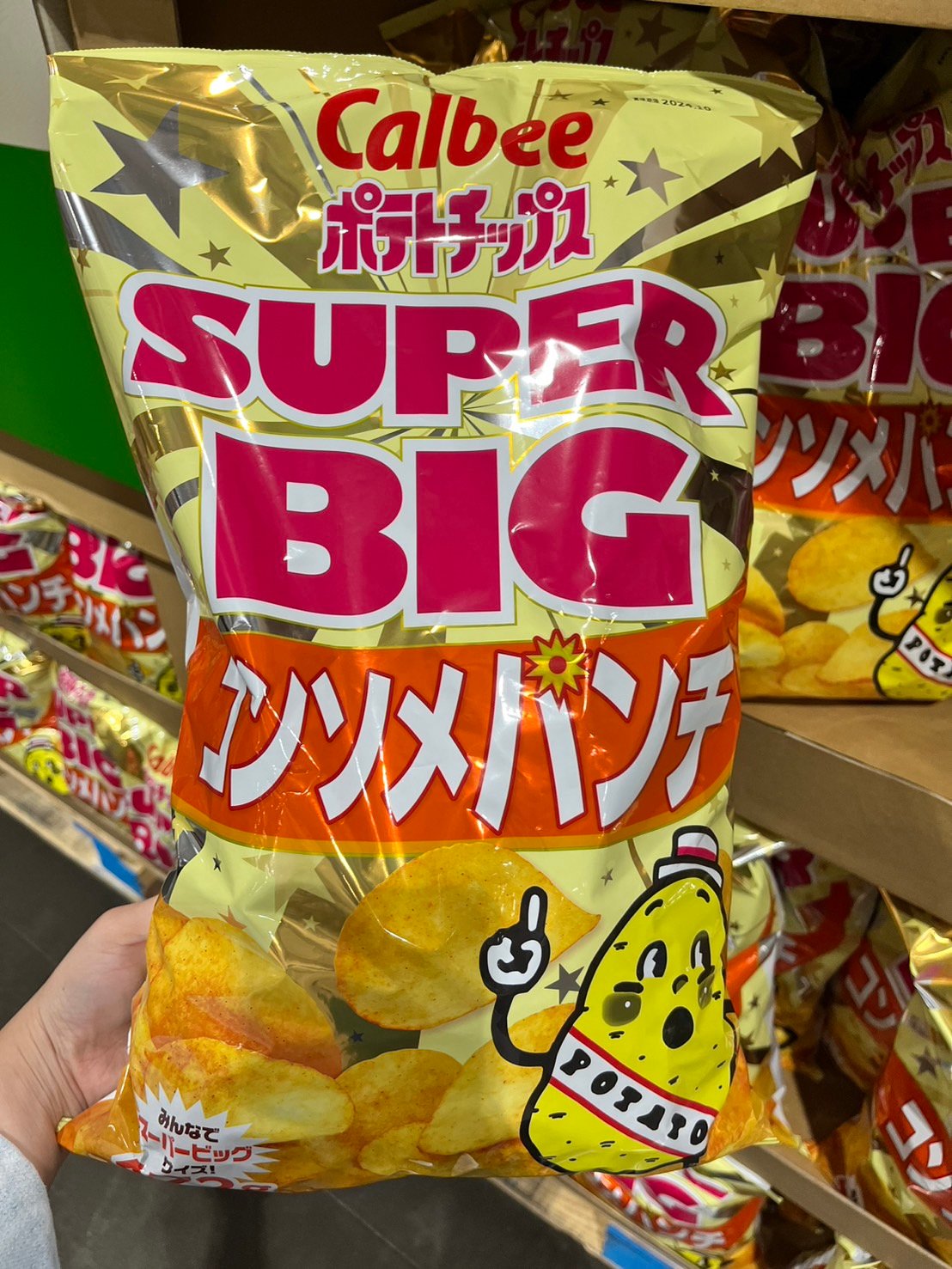 Calbee 薯片清湯味 508990  &  淡鹽味 502957
