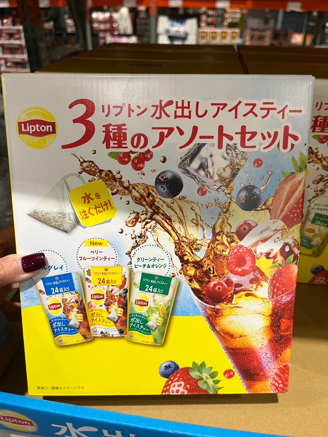 立頓Lipton冷泡茶 68入一盒 58482