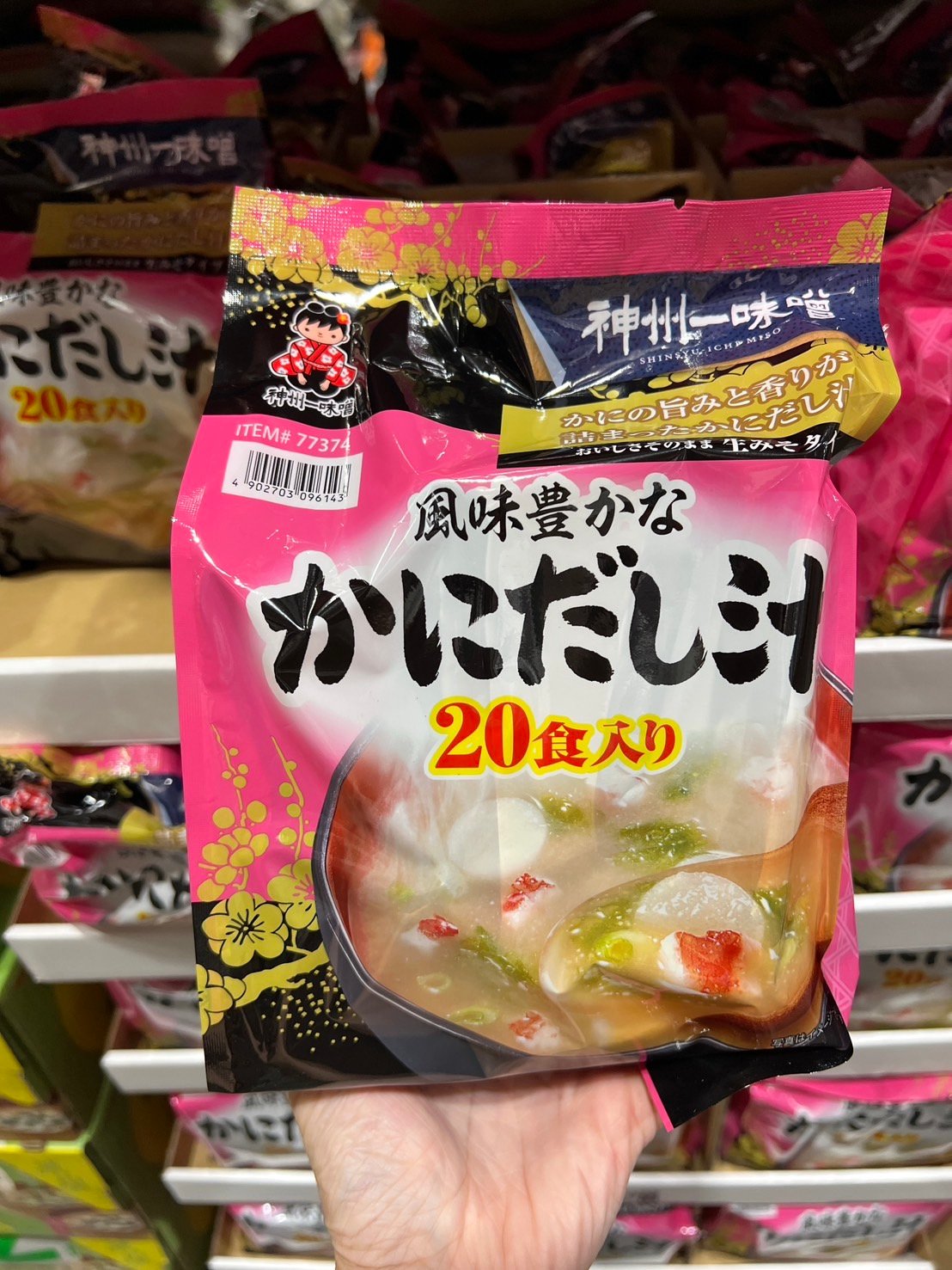 神州一味噌 蟹肉味味噌湯 20入 77374