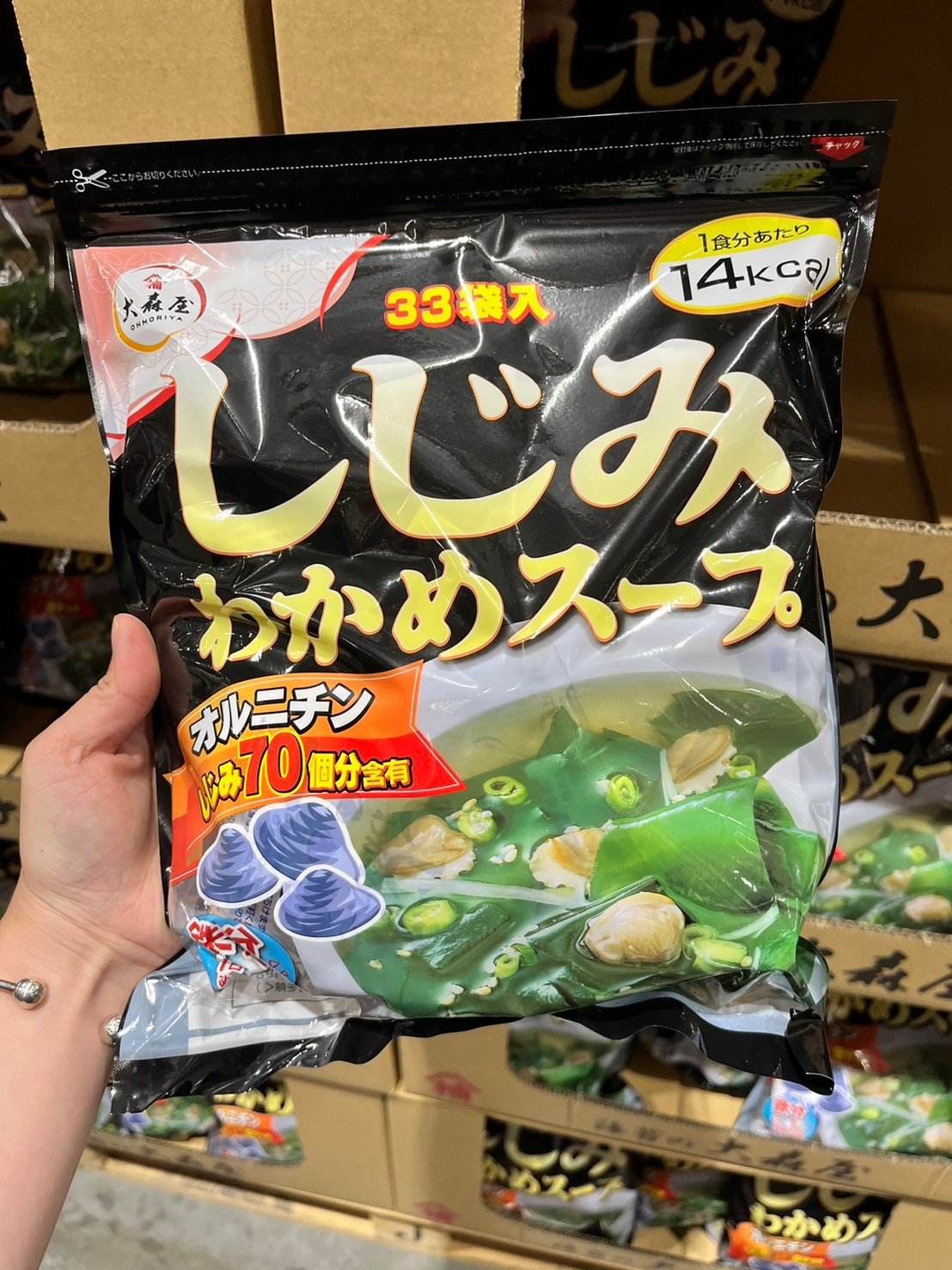 大森屋-蜆貝海帶昆布湯 10549