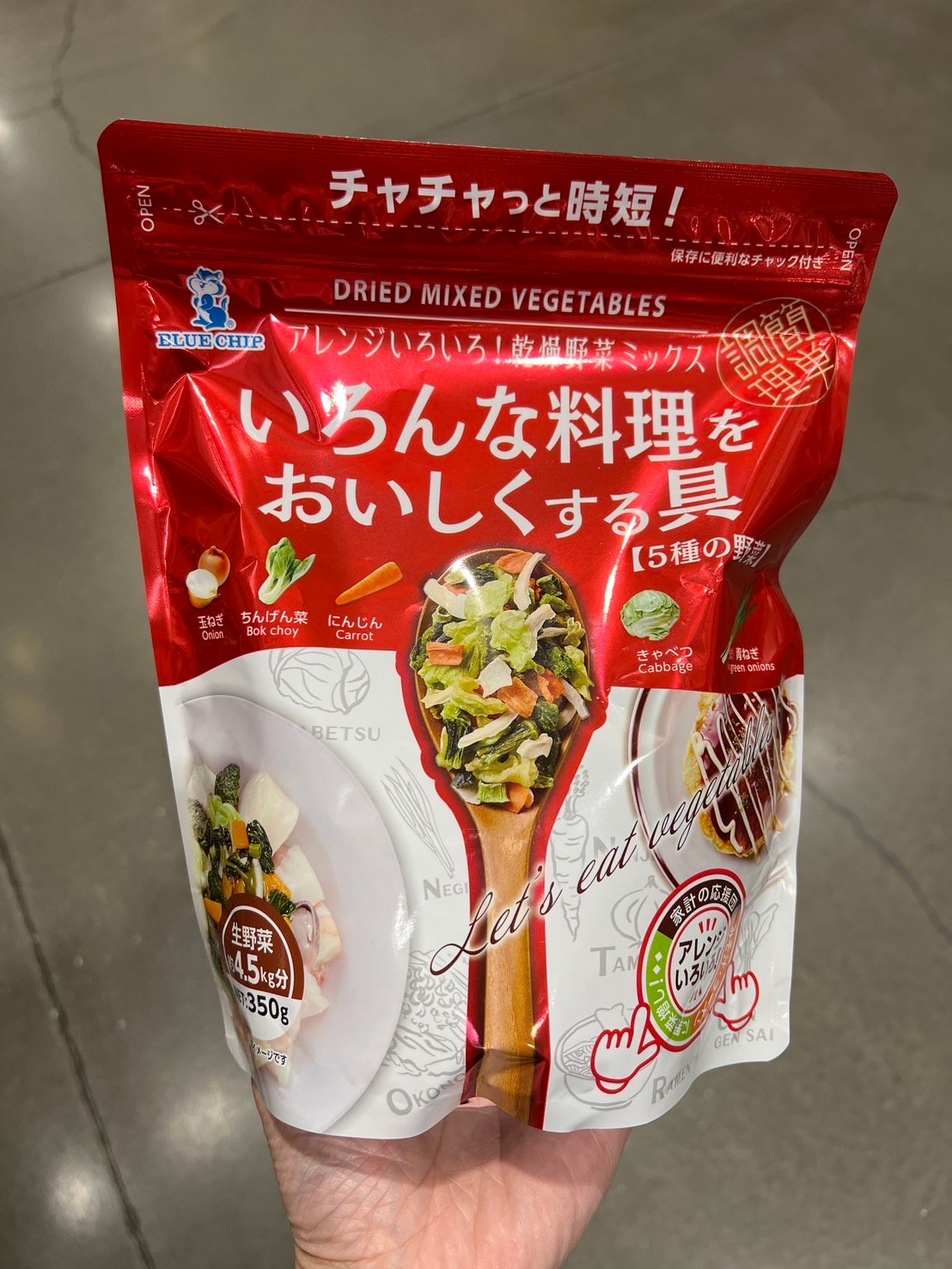 綜合乾燥蔬菜 350g  65885