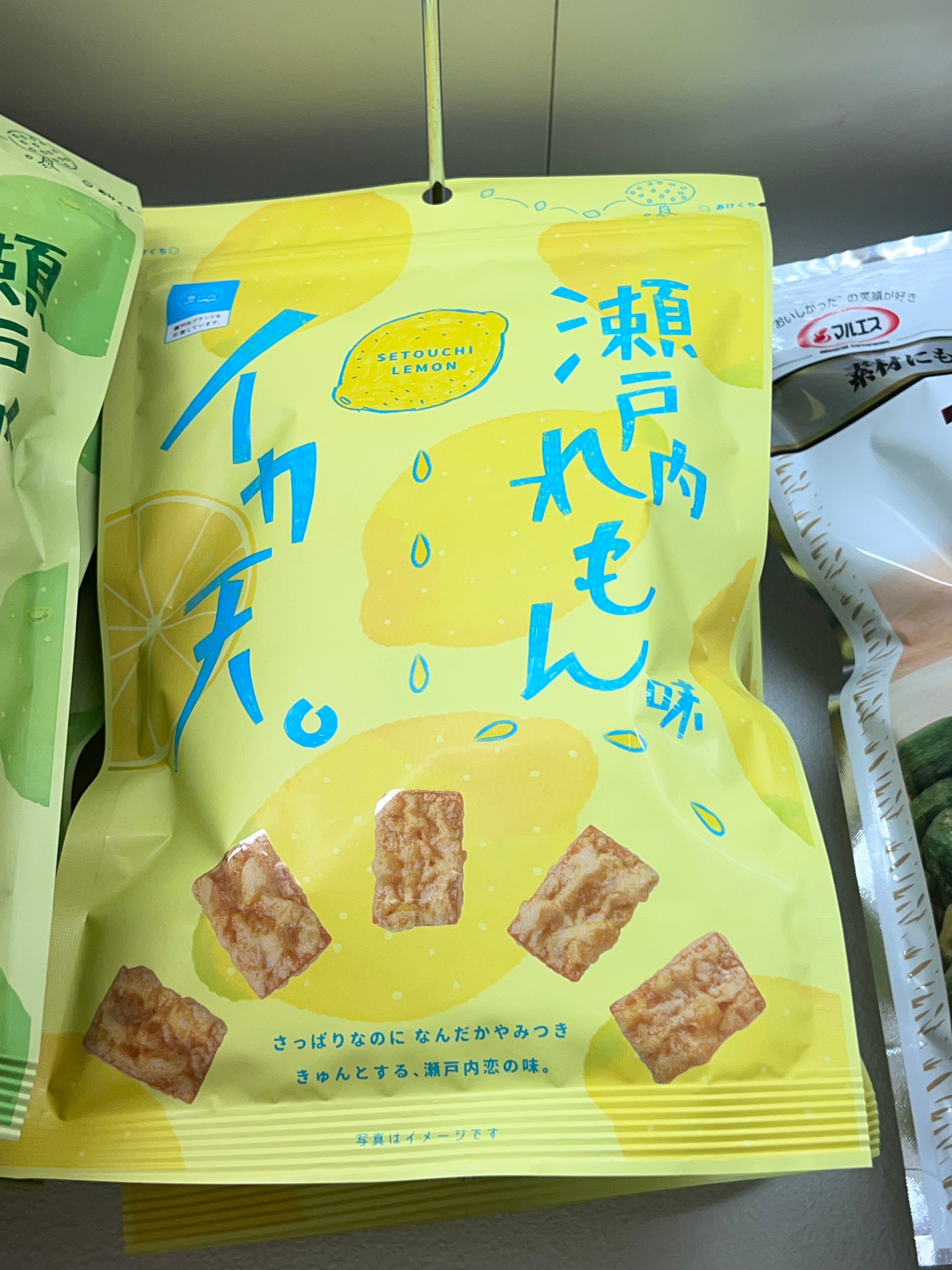 魷魚天婦羅 濑户内檸檬味 海苔