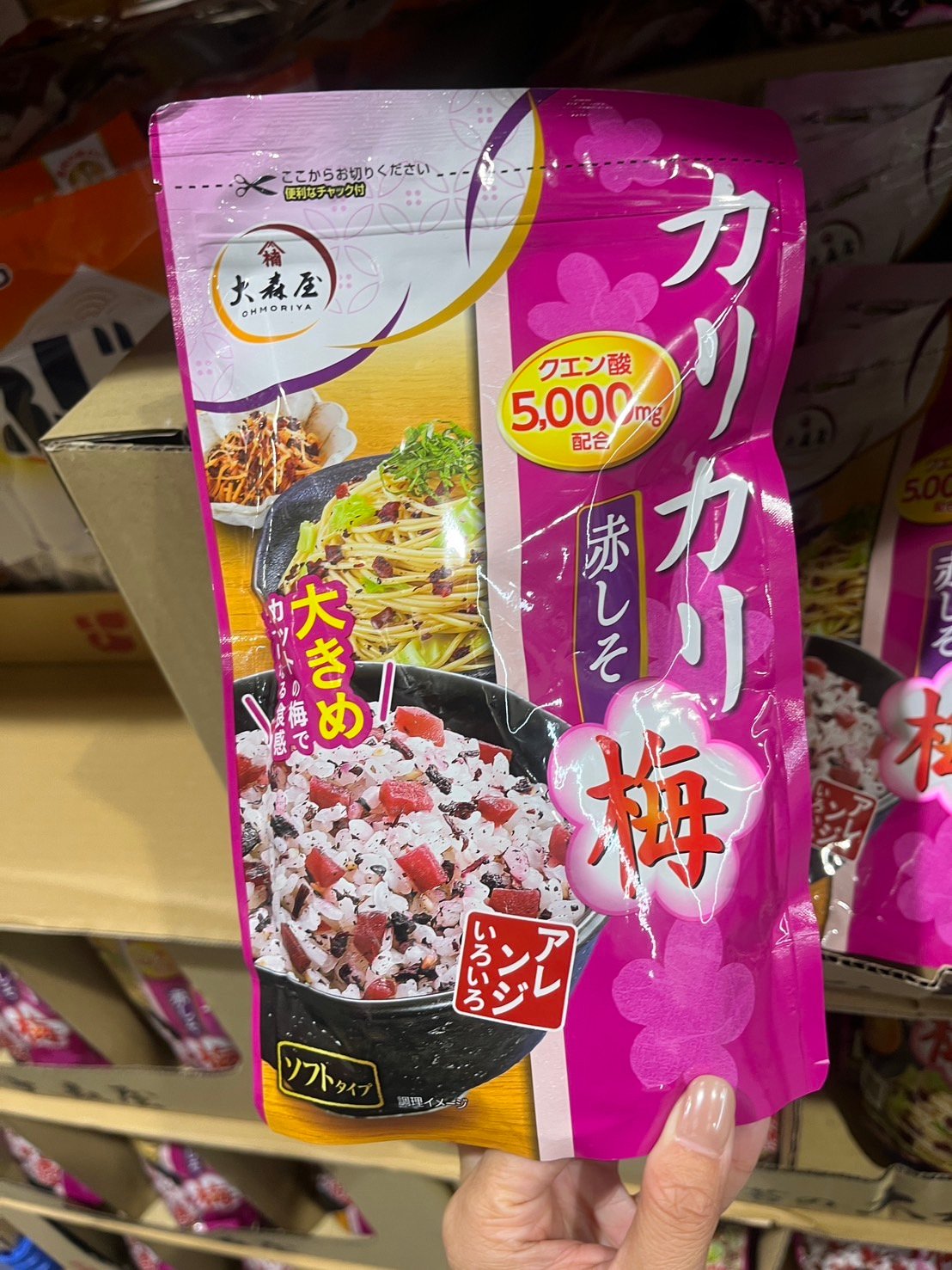 大森屋紅紫蘇脆梅乾拌飯料400g  555580