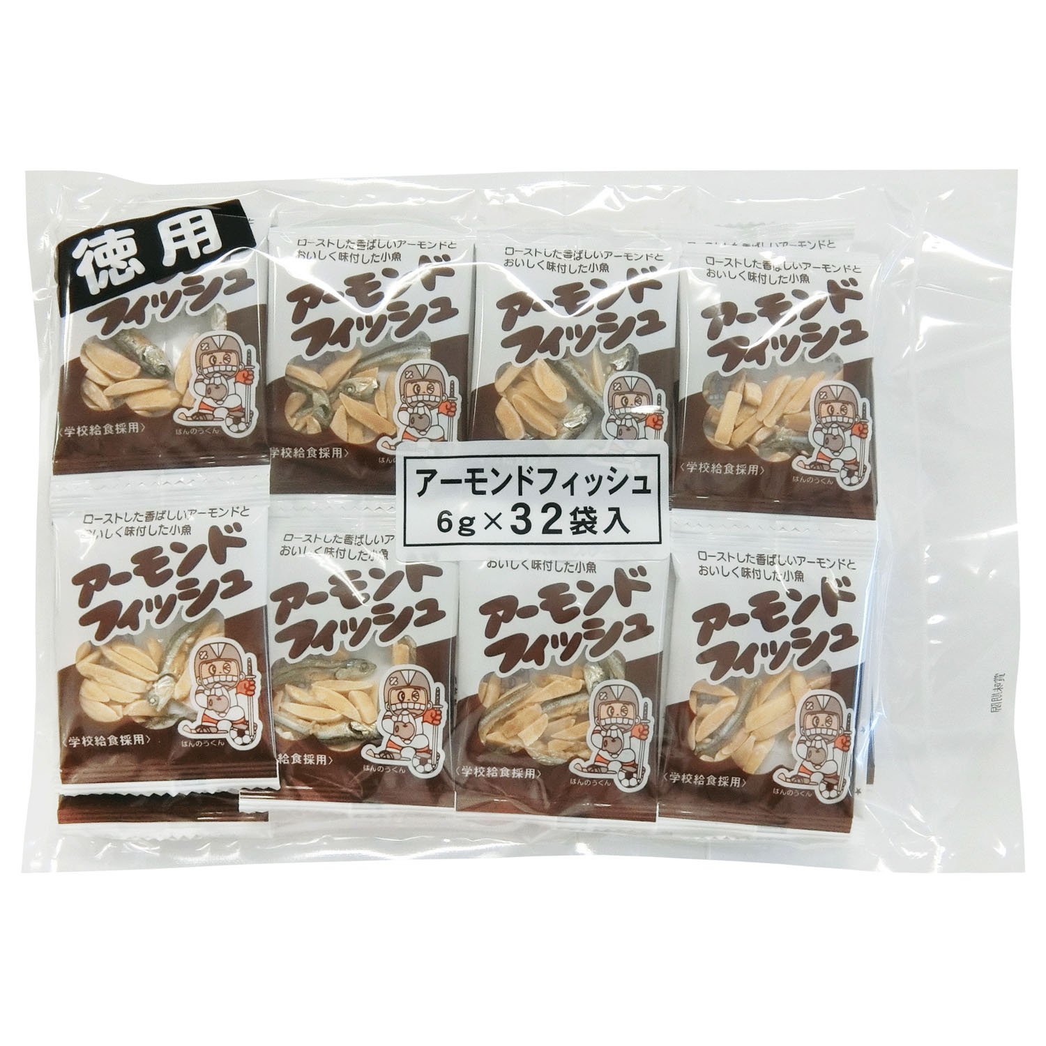 藤澤商事 杏仁魚  6g×32袋