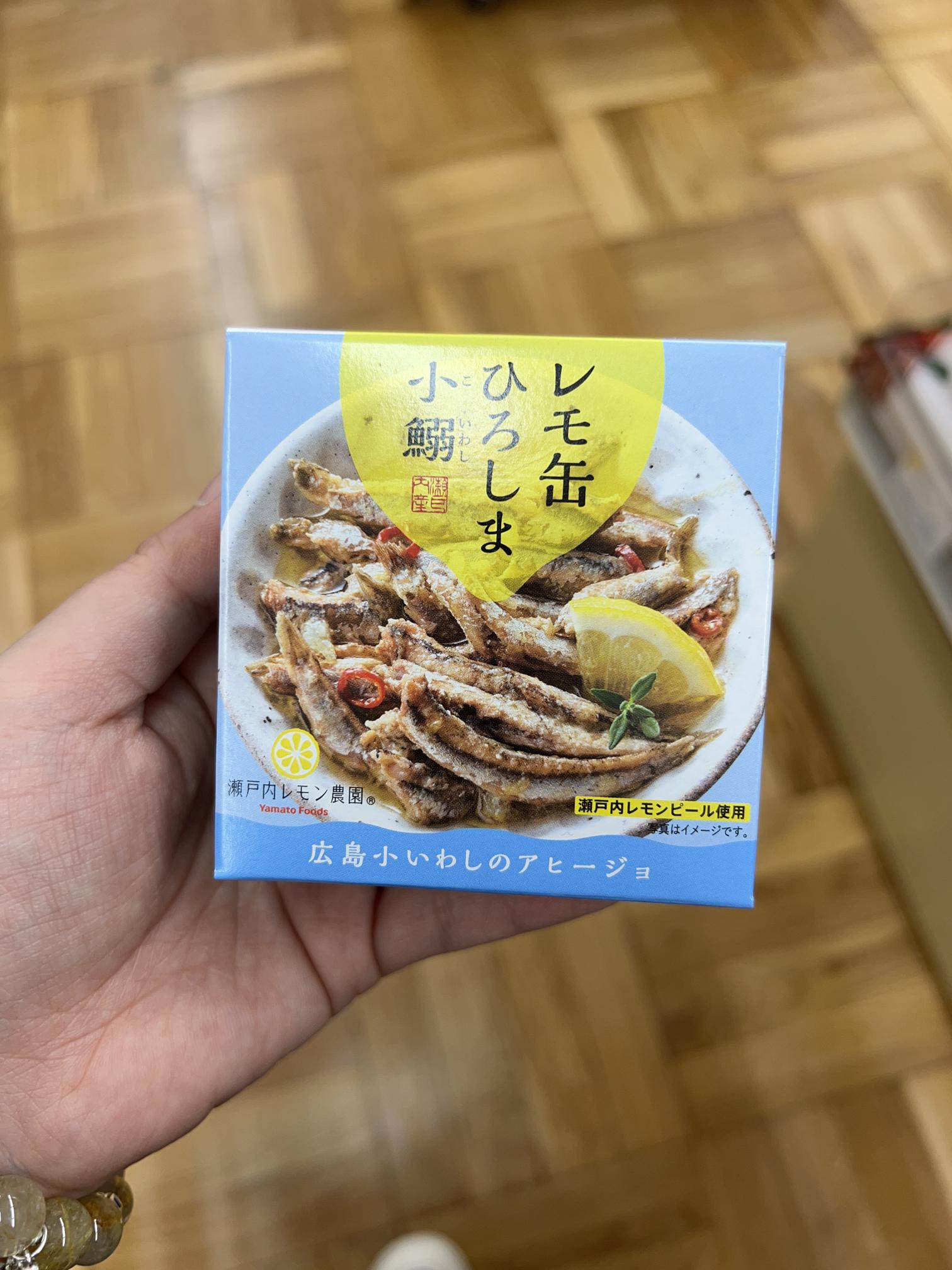 廣島小鯵魚阿比奧醬 85g