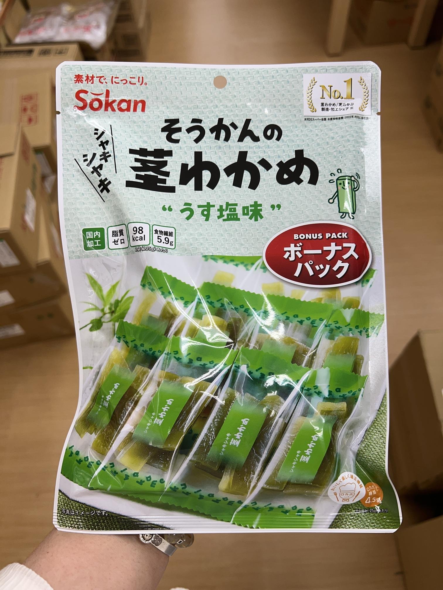 (株)壯關 海帶莖  鹹味 梅子