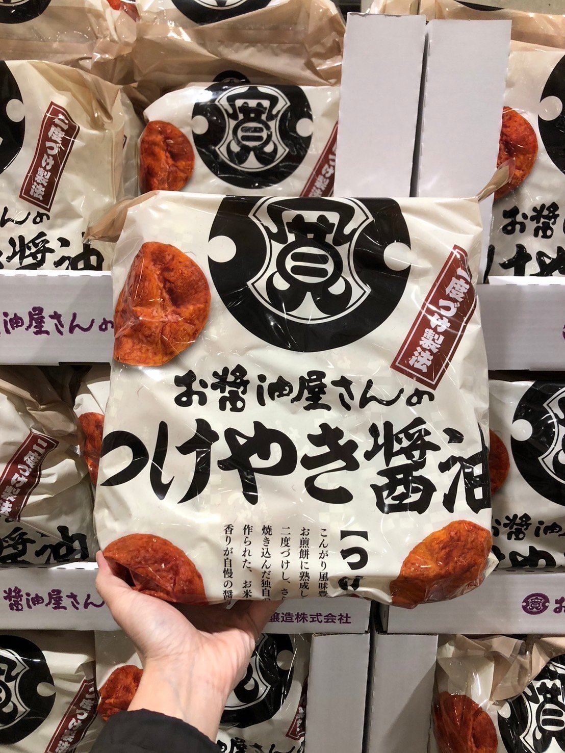 關口釀造醬油米果85入 63070
