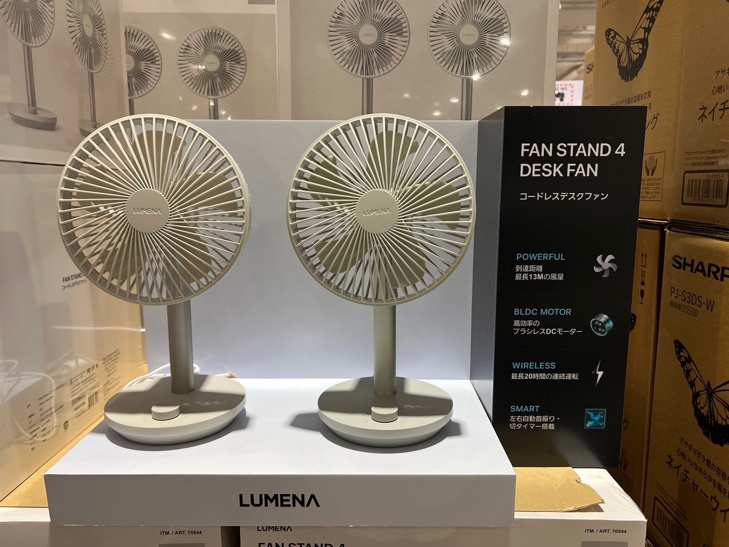 桌上電風扇2入 70944