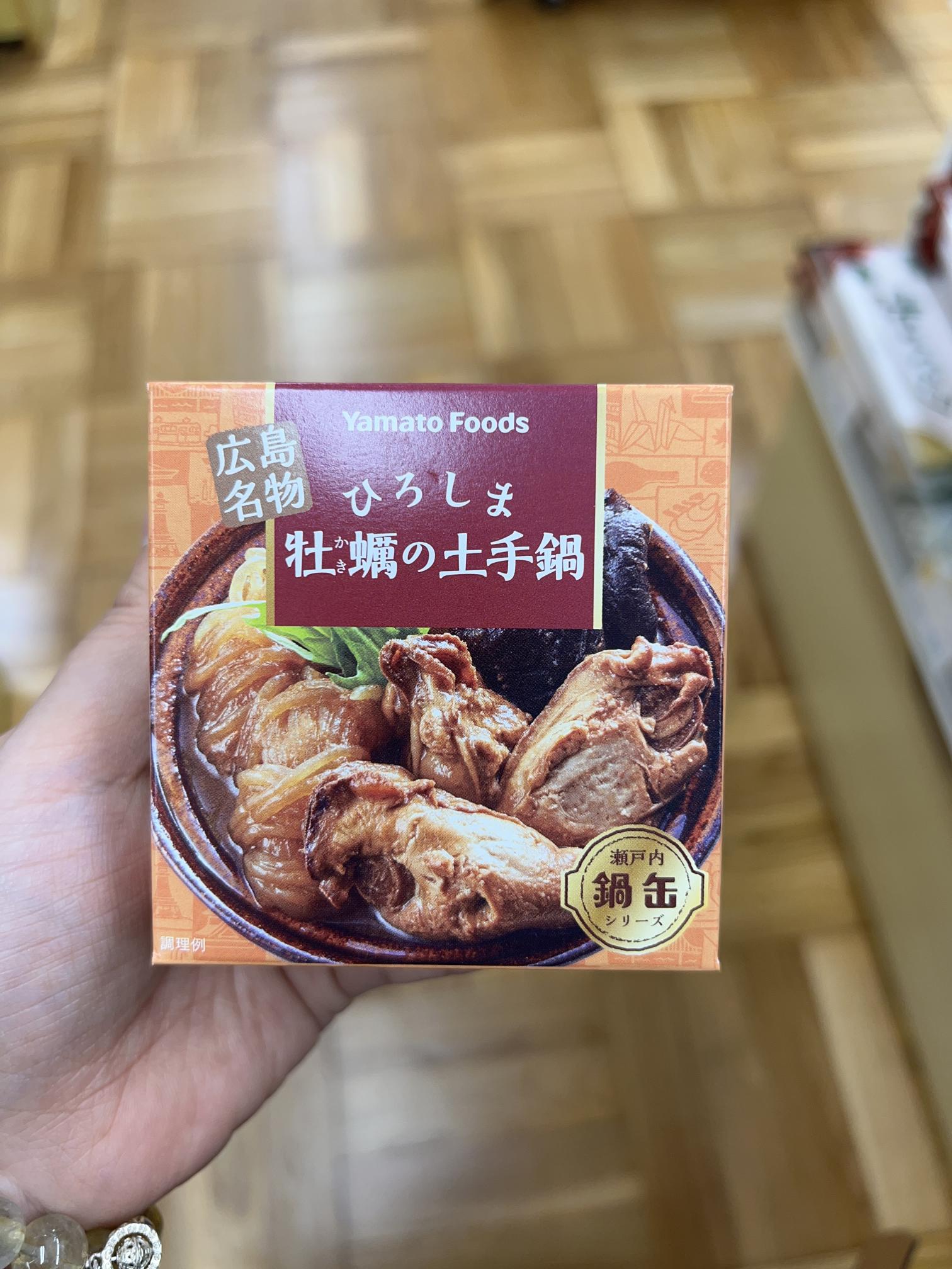 Yamato Foods 廣島牡蠣土手鍋缶 155g