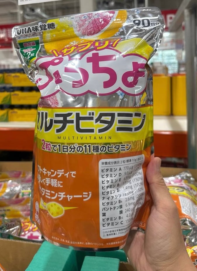 UHA 味覺糖 葡萄柚風味 葉黃素 90日份 89996