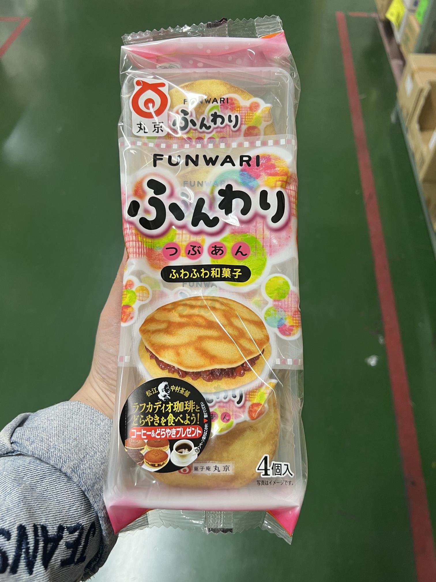 紅豆& 栗子&抹茶  紅豆銅鑼燒
