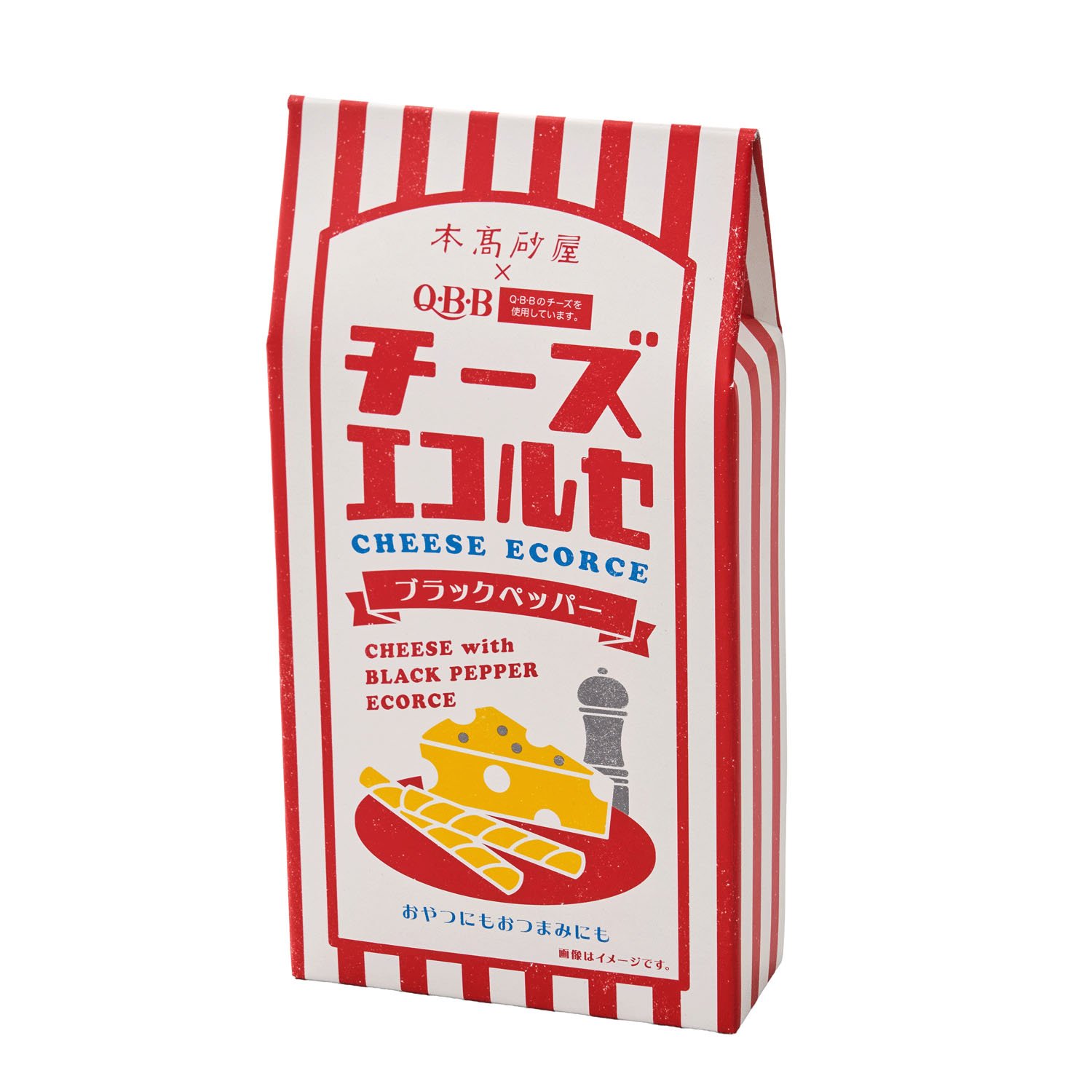 百年老店 本高砂屋 起司捲心酥