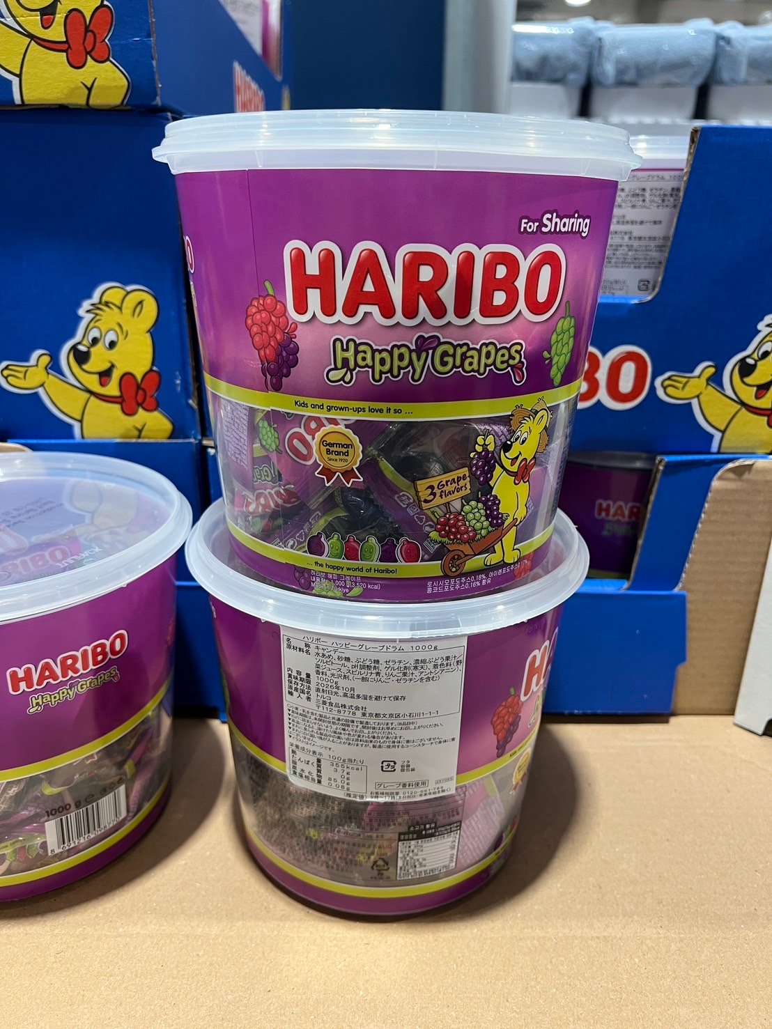 Haribo小熊軟糖桶 葡萄口味 78178