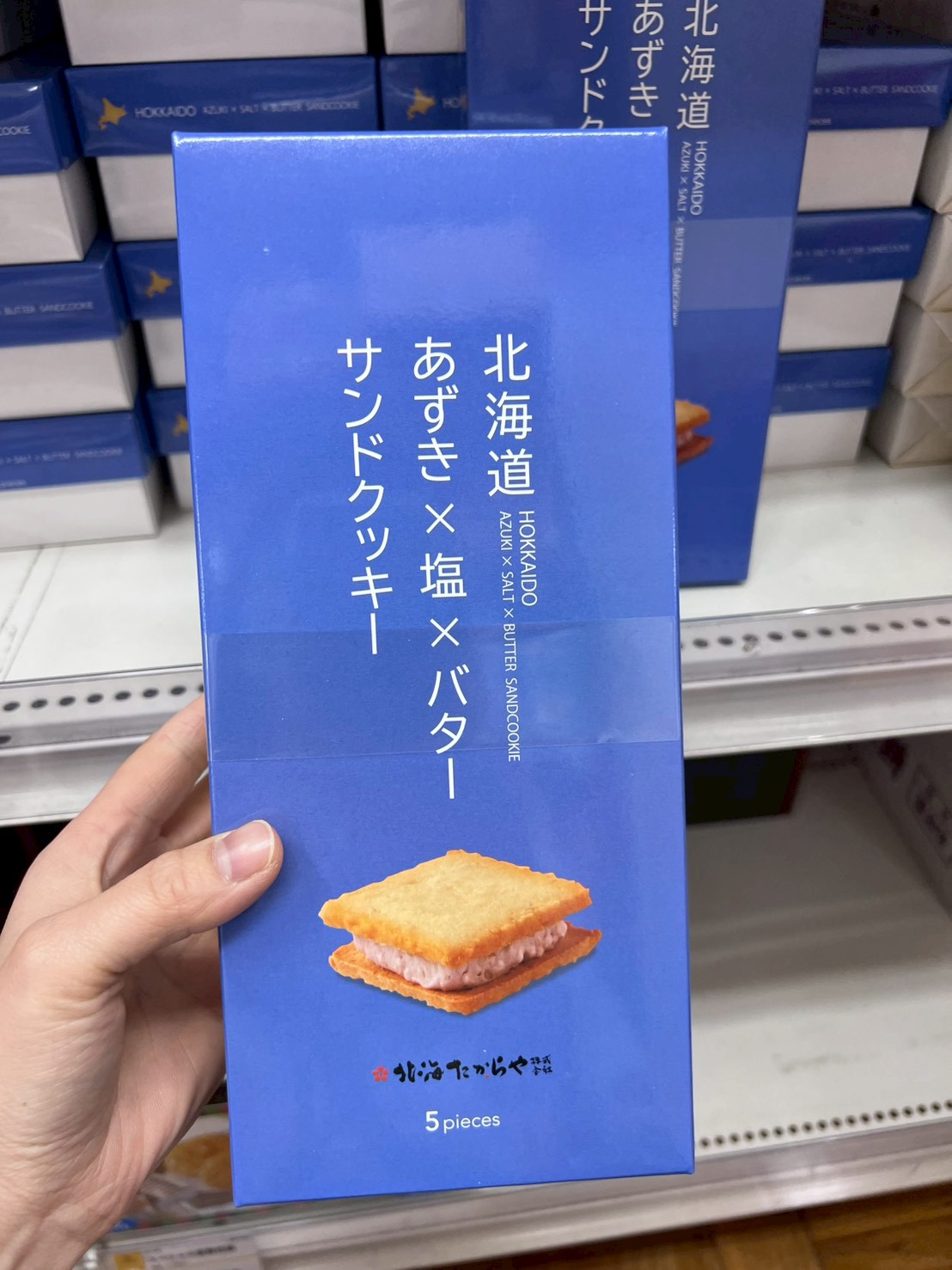 北海道紅豆鹽奶油夾心餅乾 5入