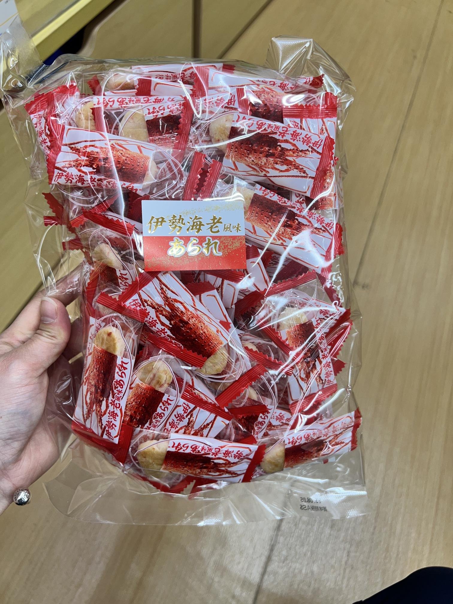 ​​(株)ニューエスト系列 300g