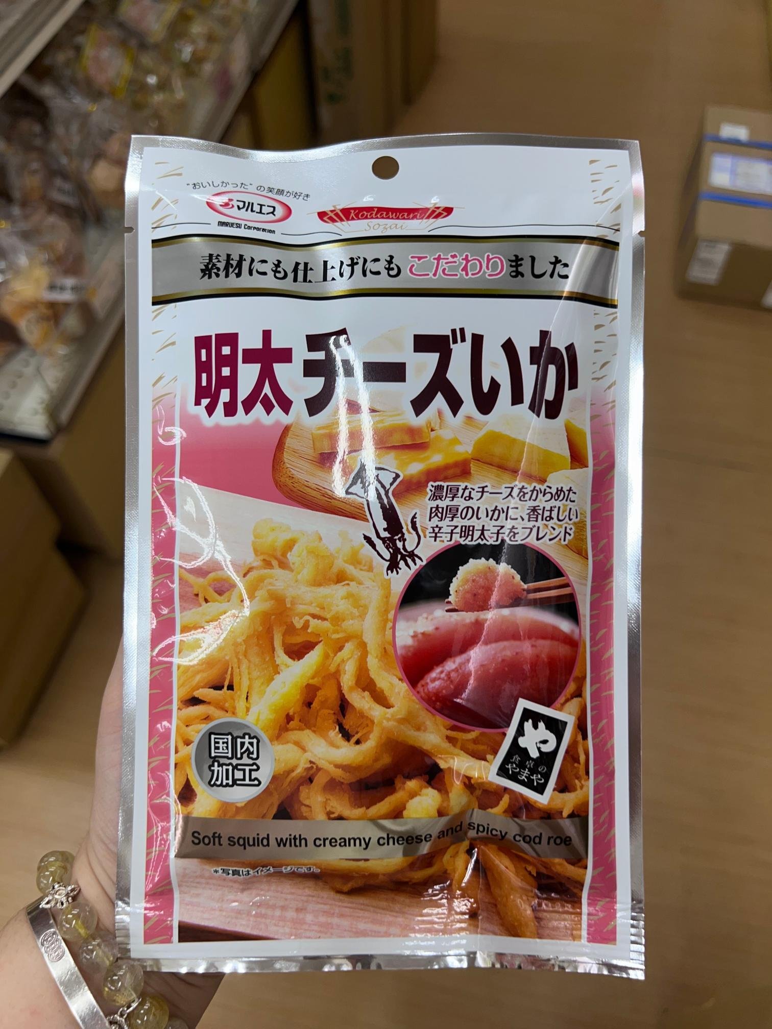丸美株式會社 魷魚絲