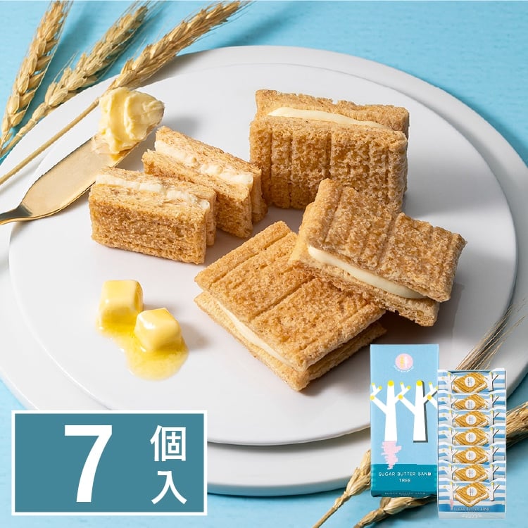 砂糖奶油樹 原味 (07入)