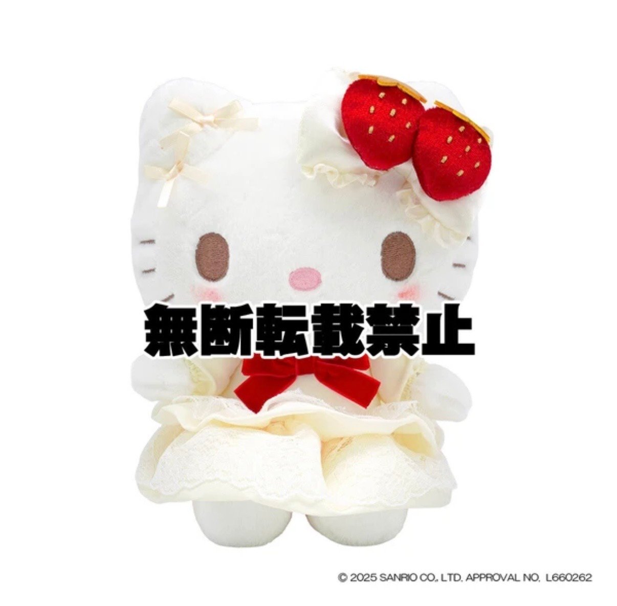（預購 7月到貨 ）三麗鷗 甜點蛋糕系列  娃娃 吊飾