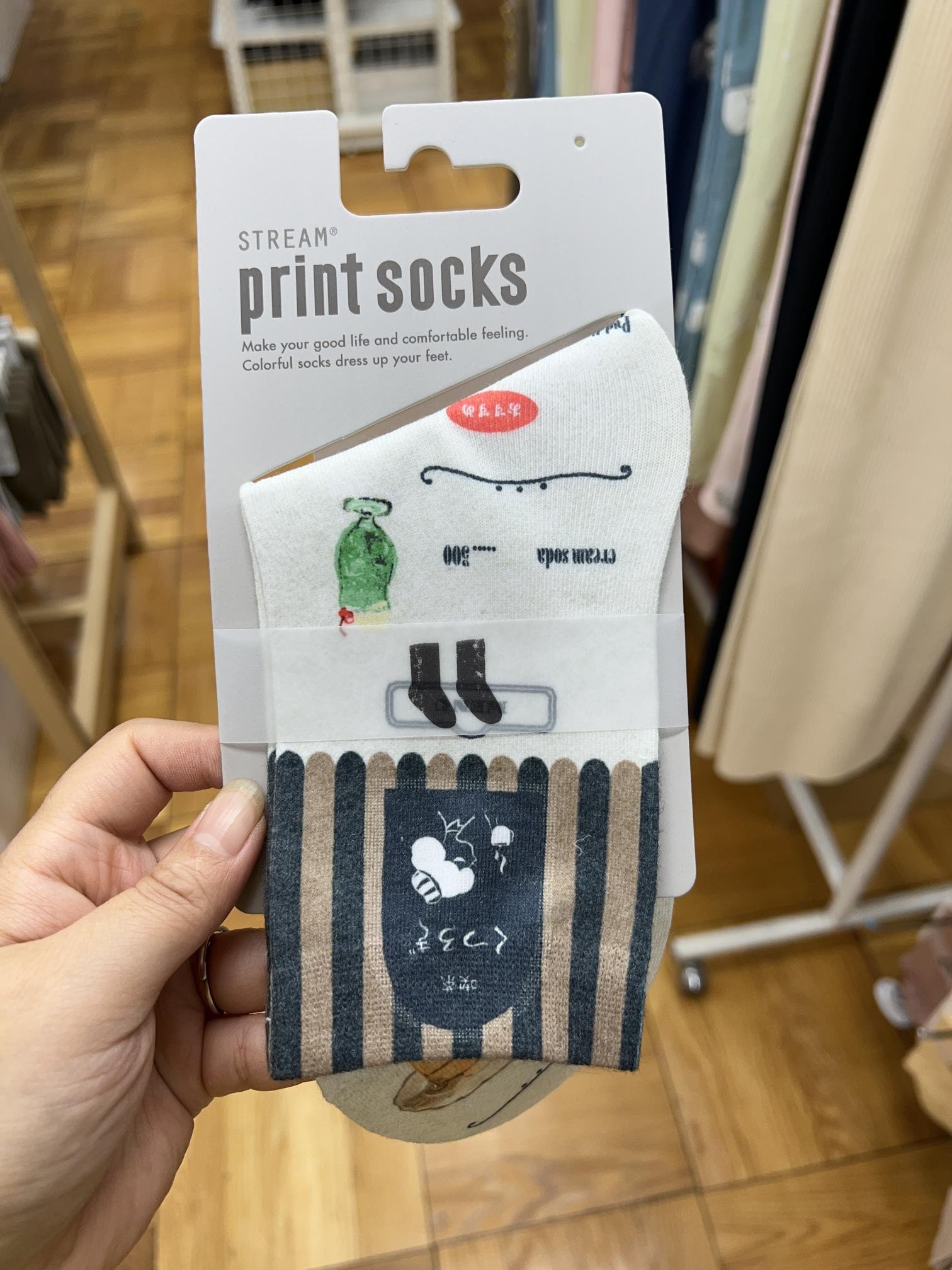 STREAM print socks 塗鴉系列 中筒襪（23～25cm）