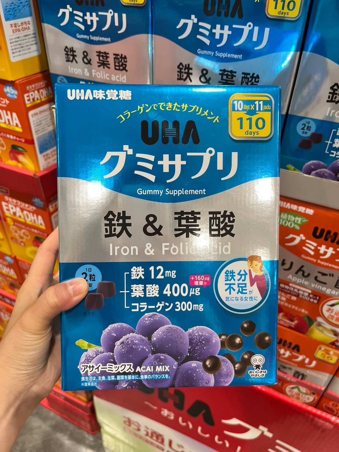UHA味覺糖-鐵+葉酸+膠原蛋白軟糖 90000