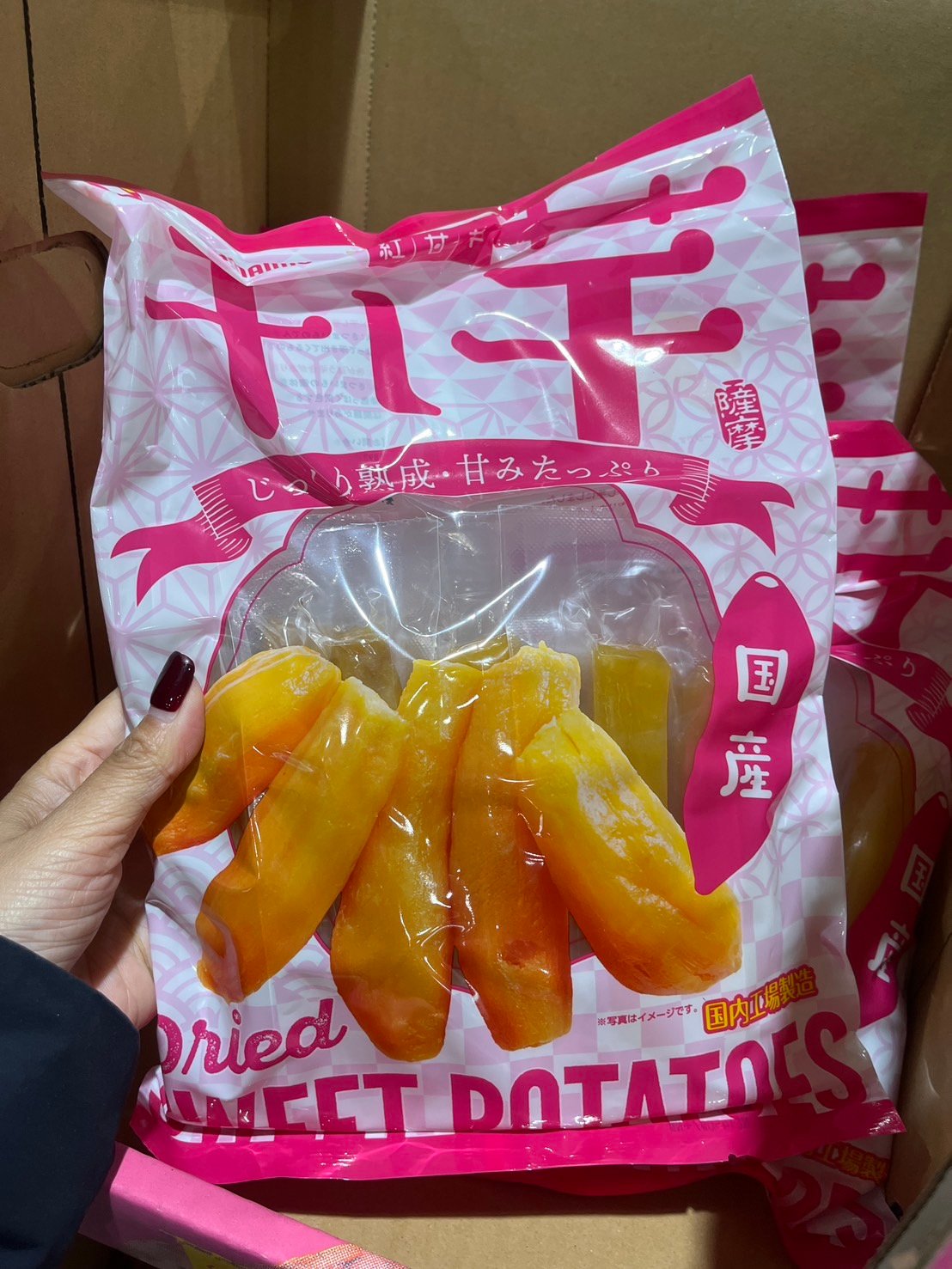 頂級熟成地瓜條450g 51915